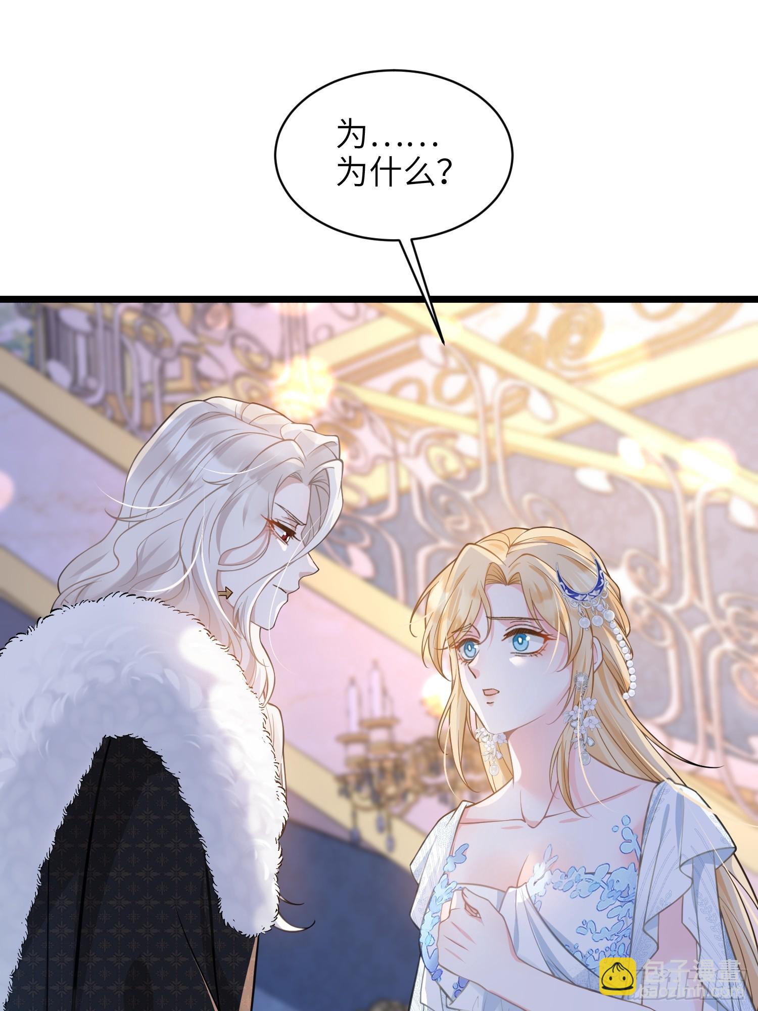 65 奥兹皇子登场-第66话