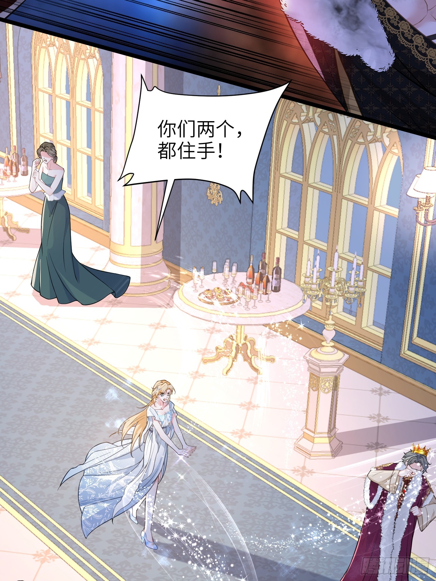 65 奥兹皇子登场-第66话