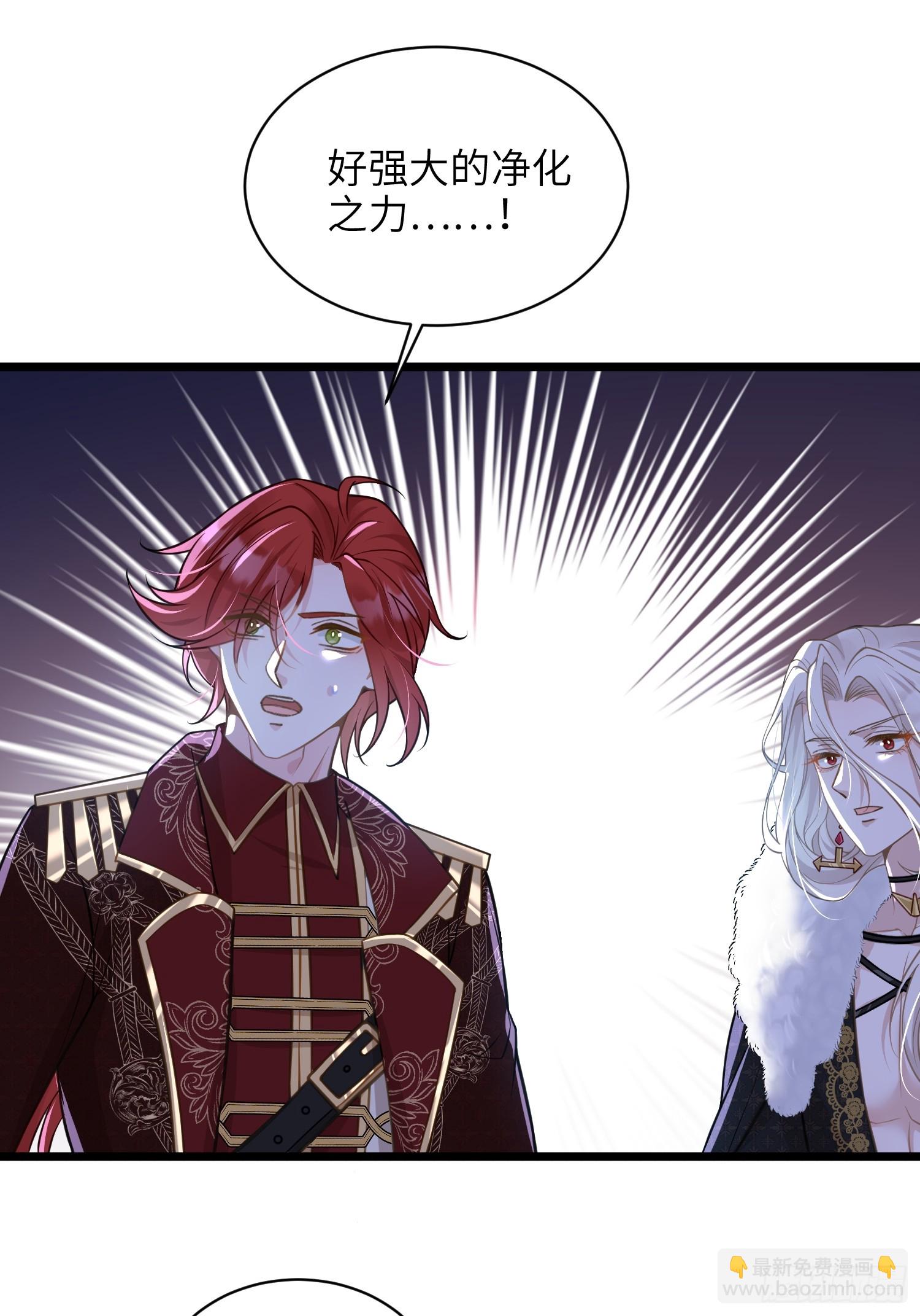 65 奥兹皇子登场-第66话