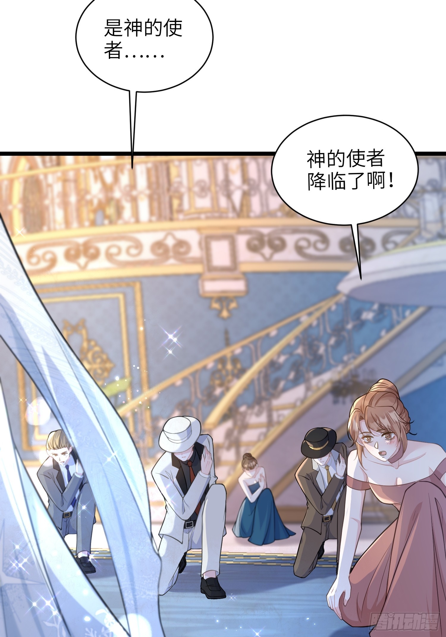 65 奥兹皇子登场-第66话