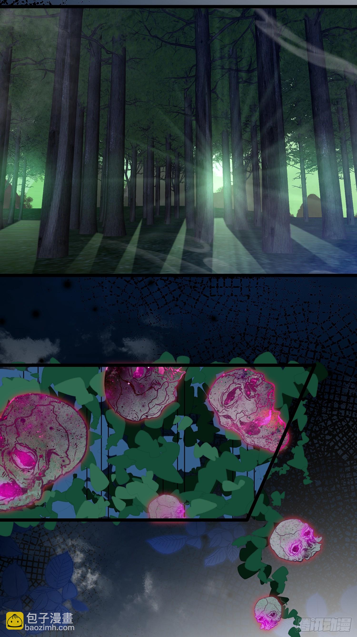 67 玛歌复活(1/2)-第68话