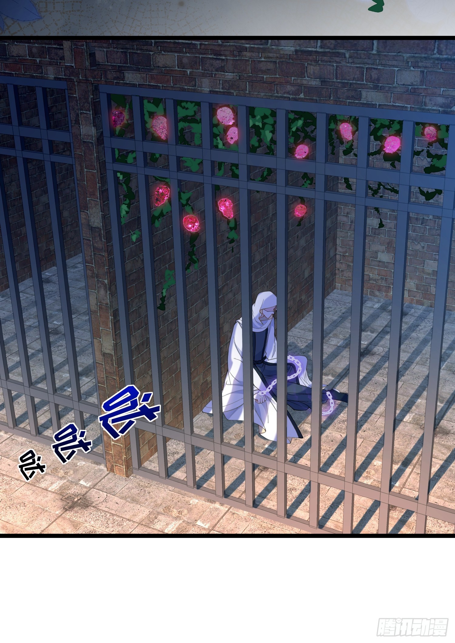 67 玛歌复活(1/2)-第68话