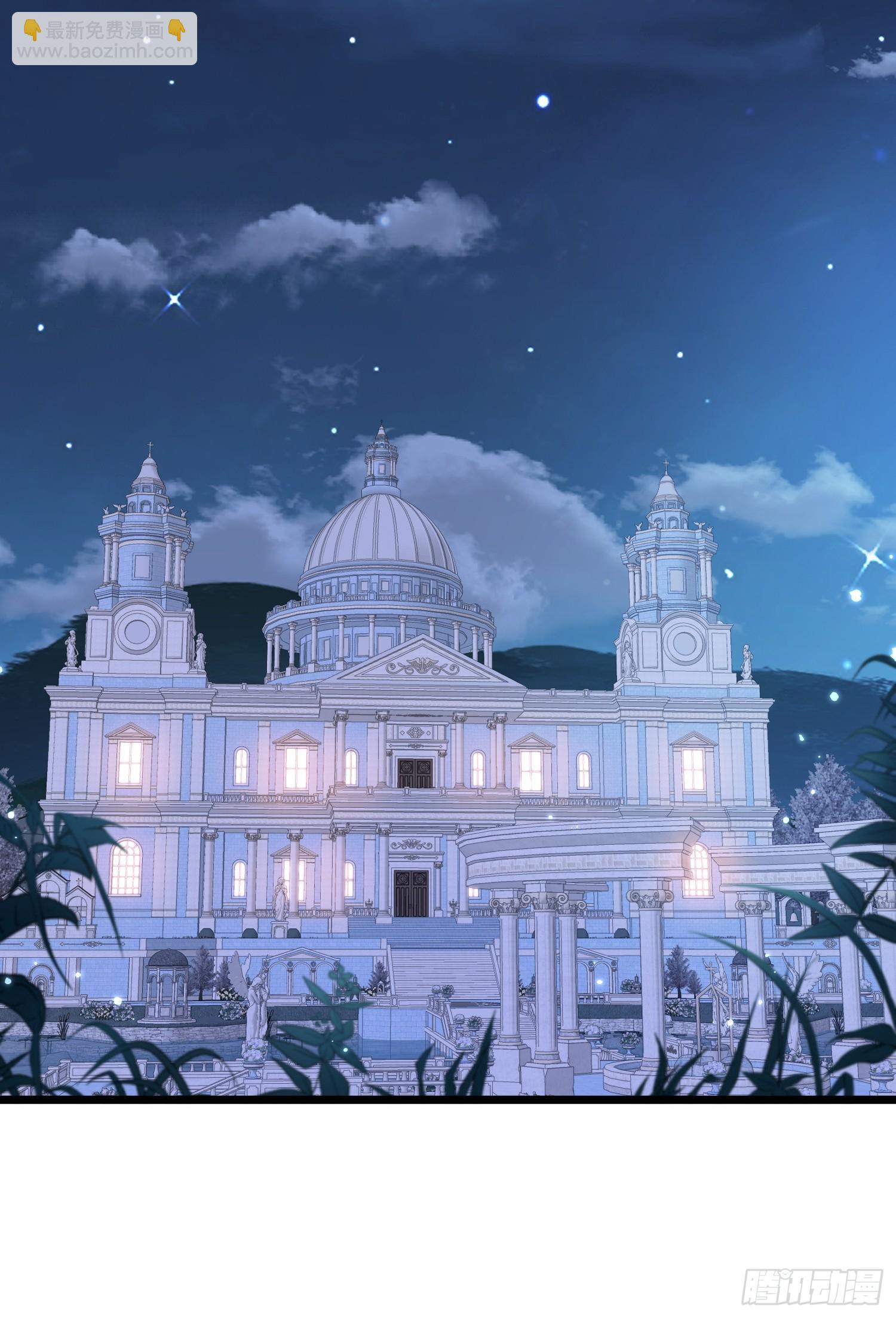 67 玛歌复活(1/2)-第68话