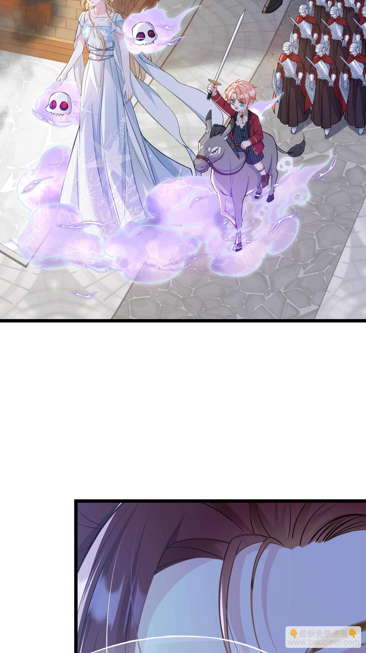 71 把未来赌给你-第72话