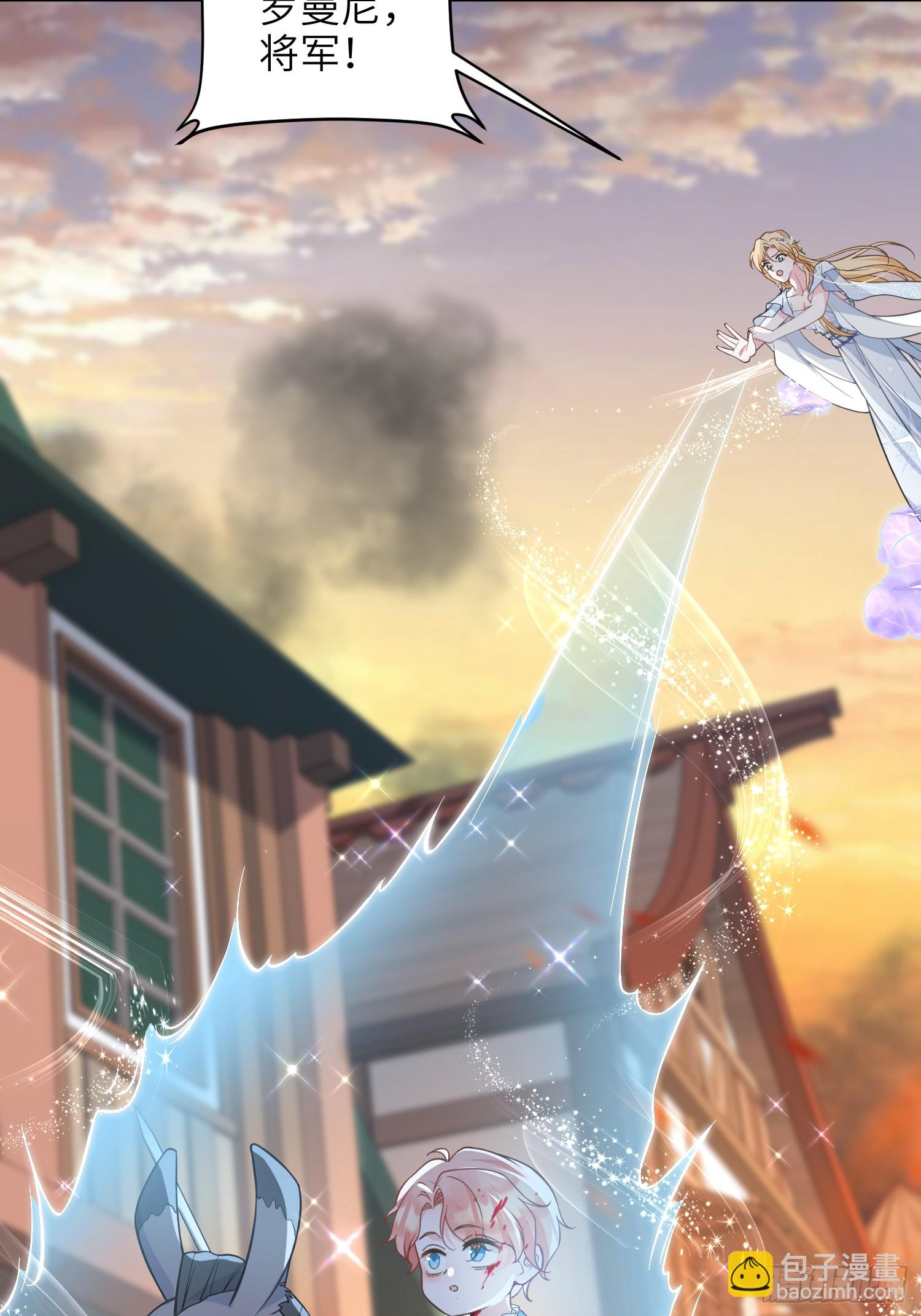 71 把未来赌给你-第72话