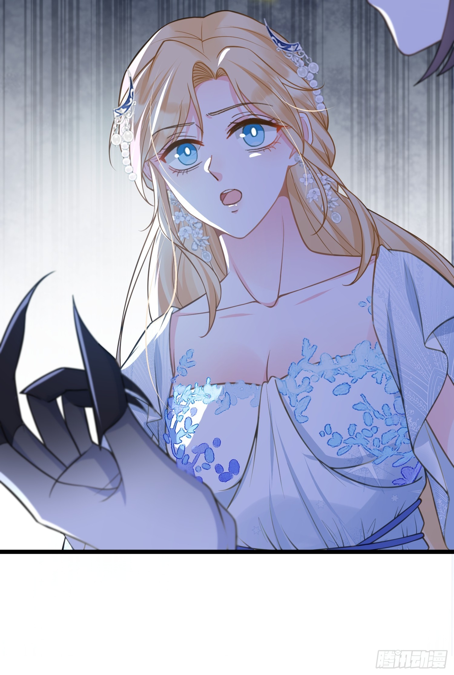 71 把未来赌给你-第72话