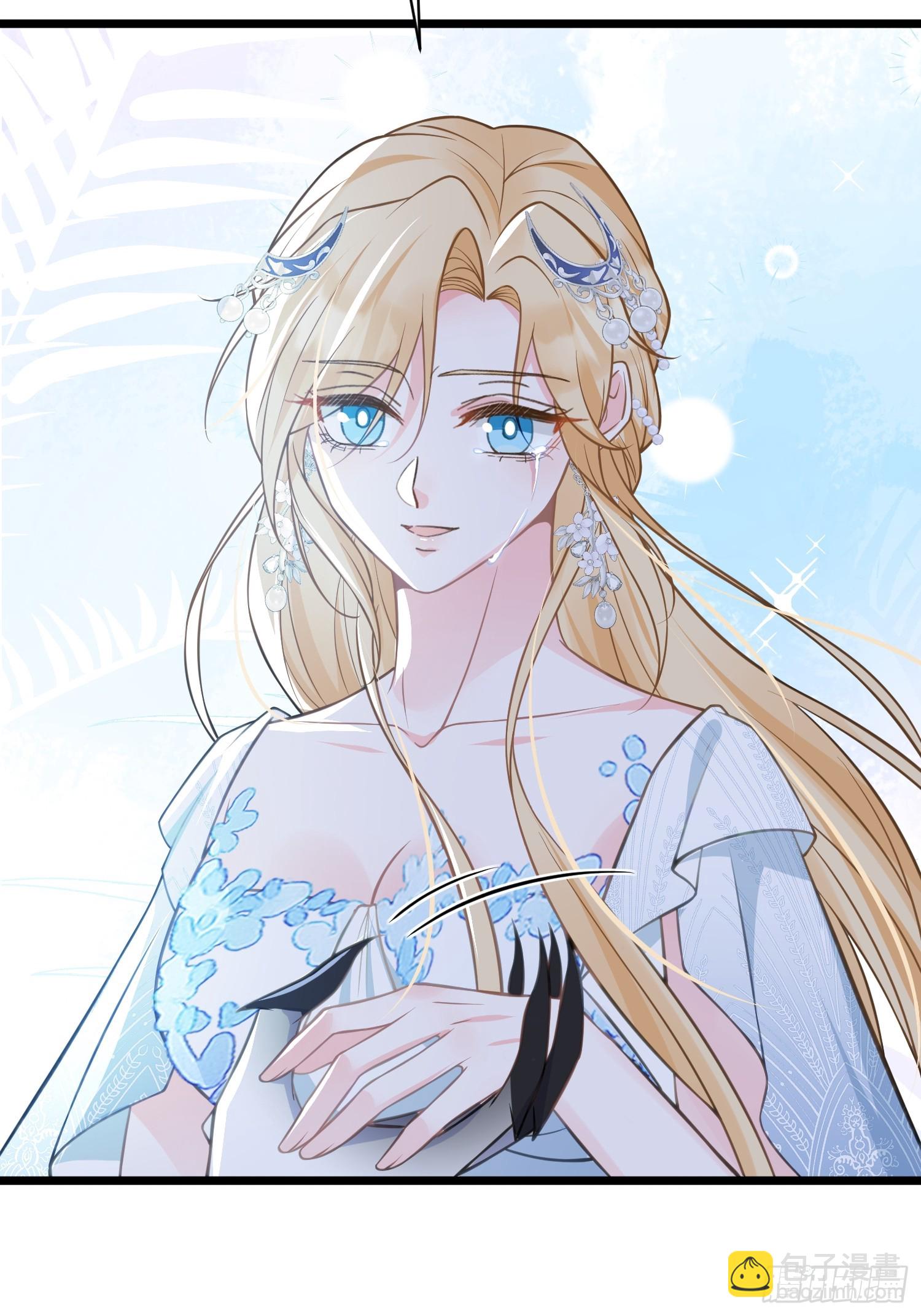 71 把未来赌给你-第72话