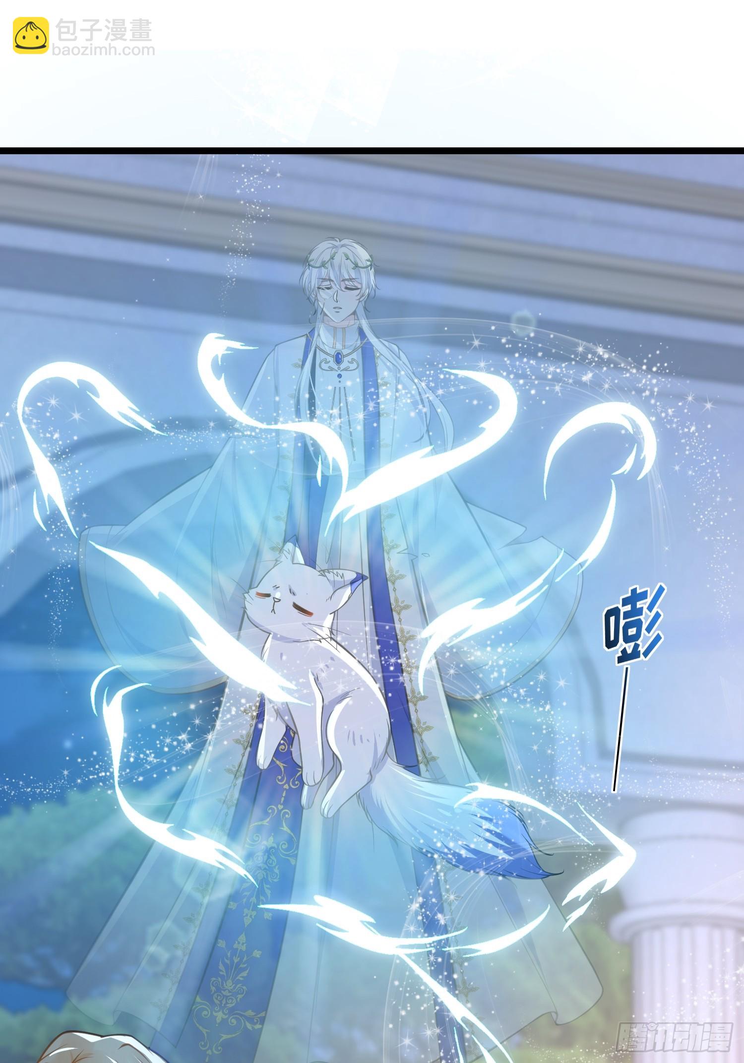 75 蕾拉重病(1/2)-第76话