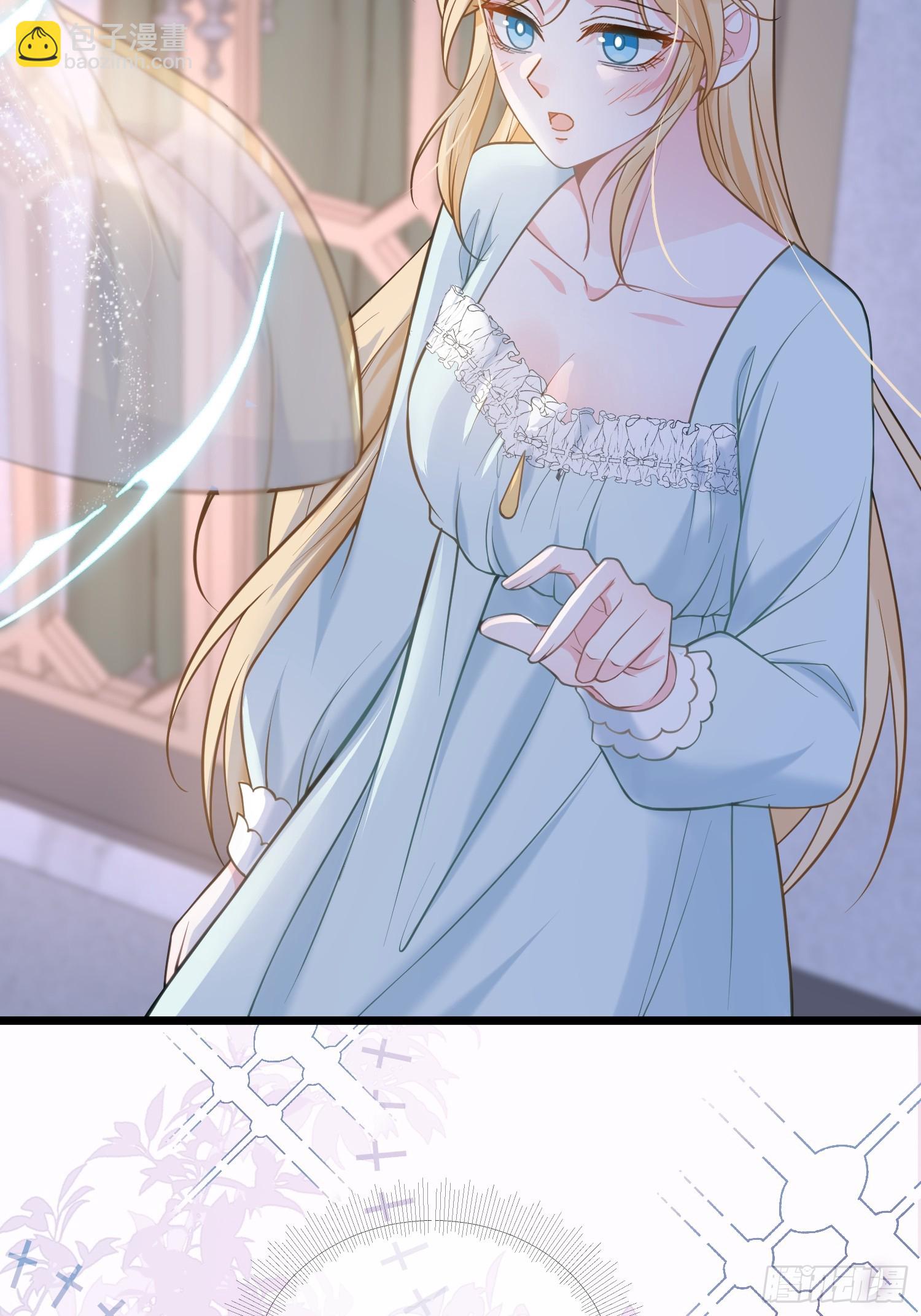 75 蕾拉重病(1/2)-第76话