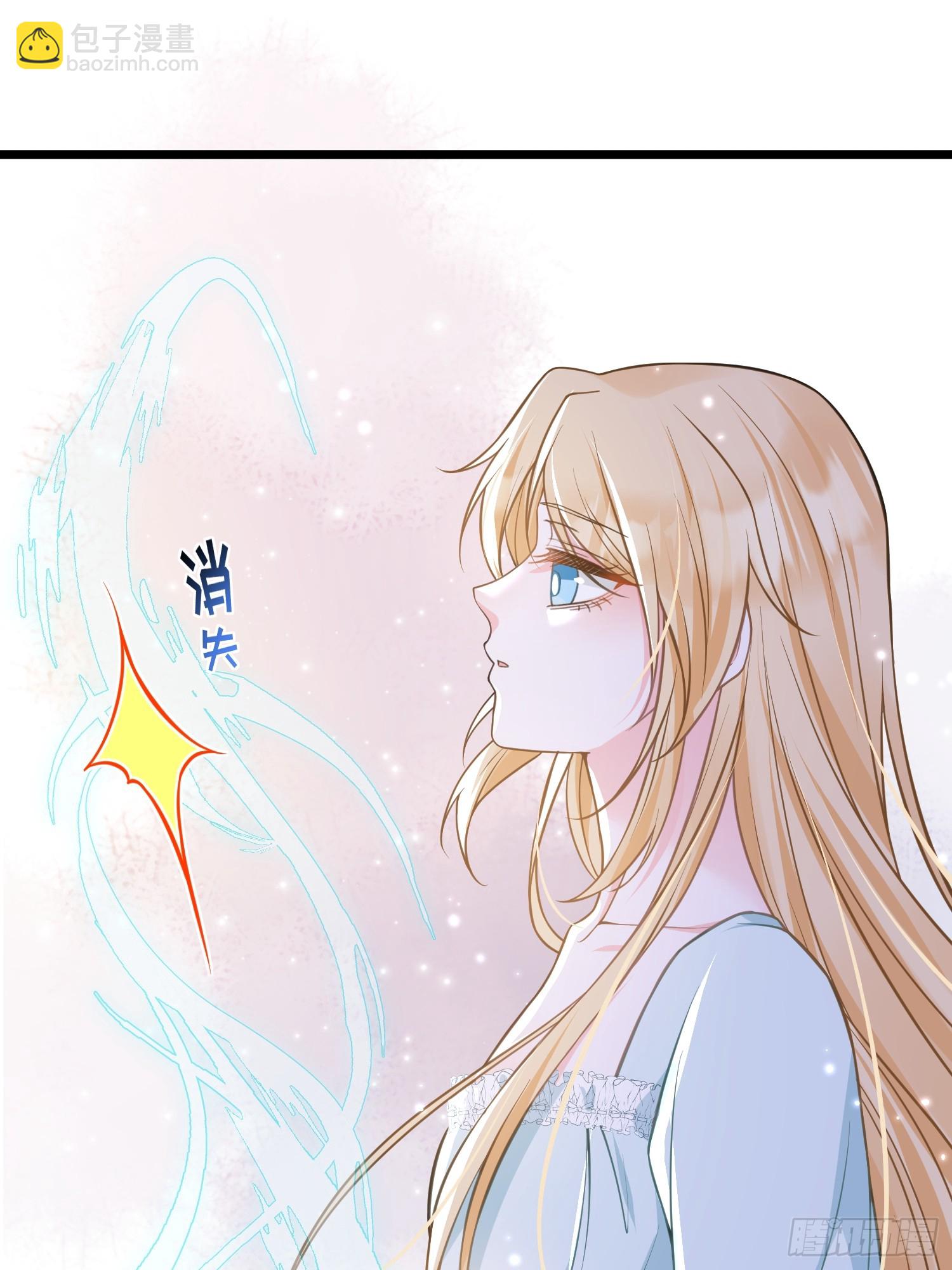 75 蕾拉重病(1/2)-第76话