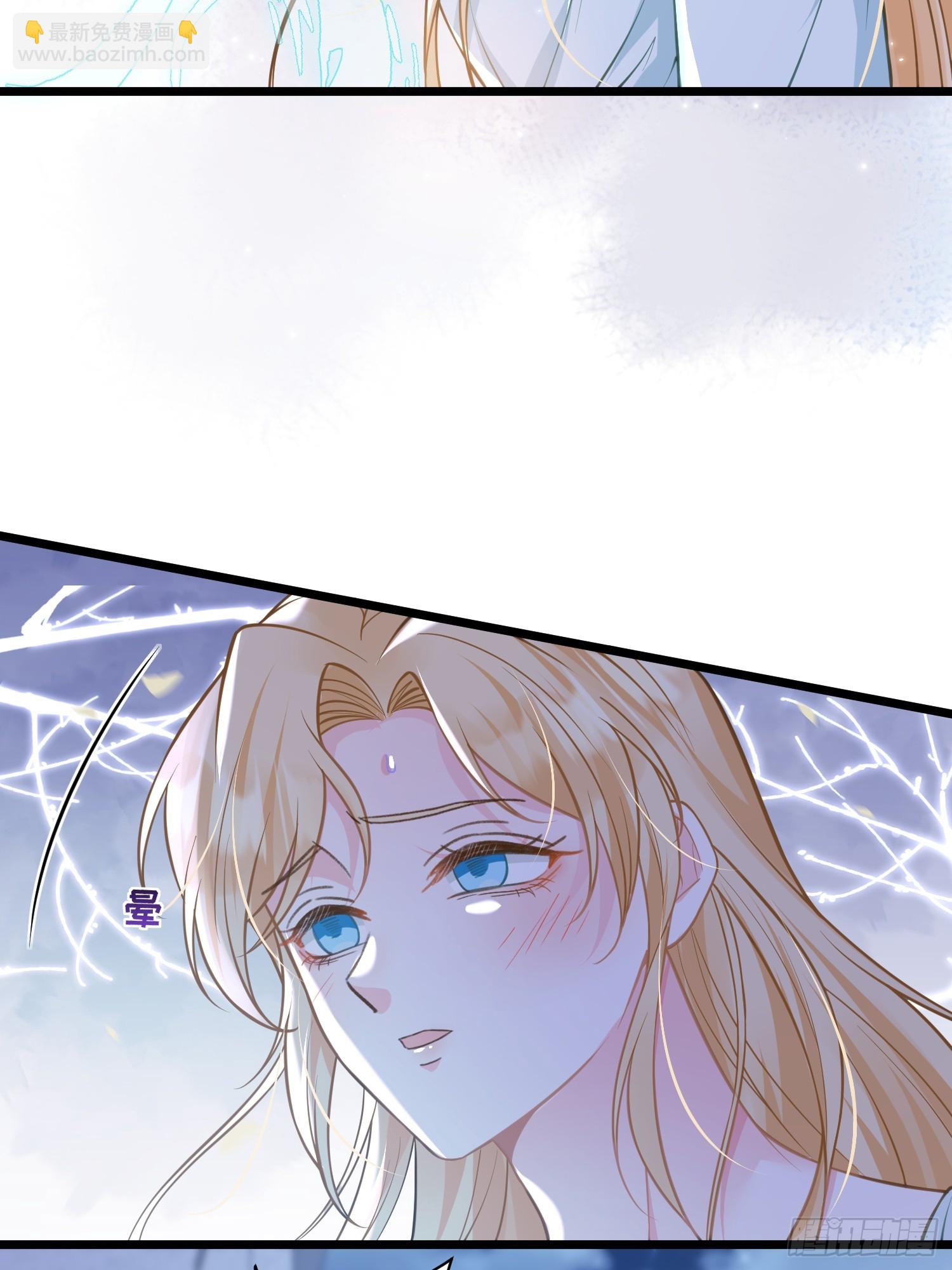 75 蕾拉重病(1/2)-第76话