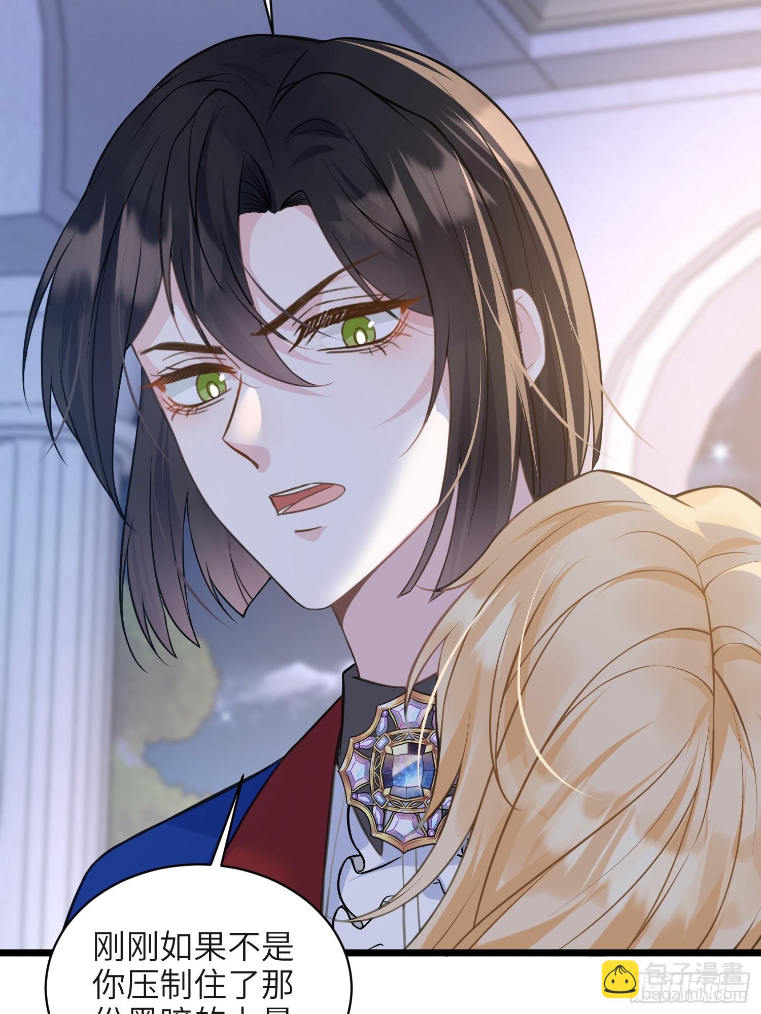 75 蕾拉重病(1/2)-第76话