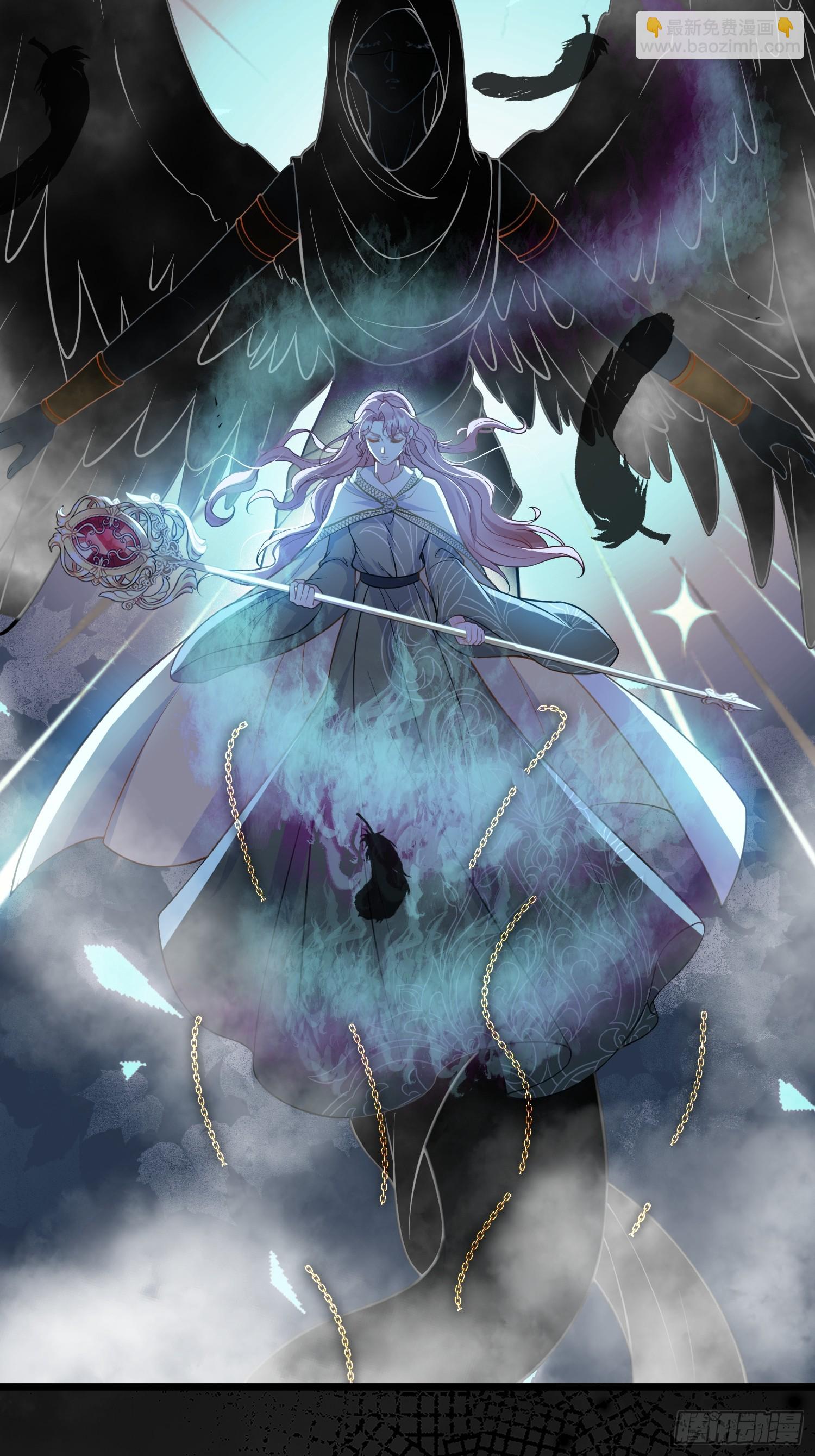 77 拉菲失忆的真相(1/2)-第78话