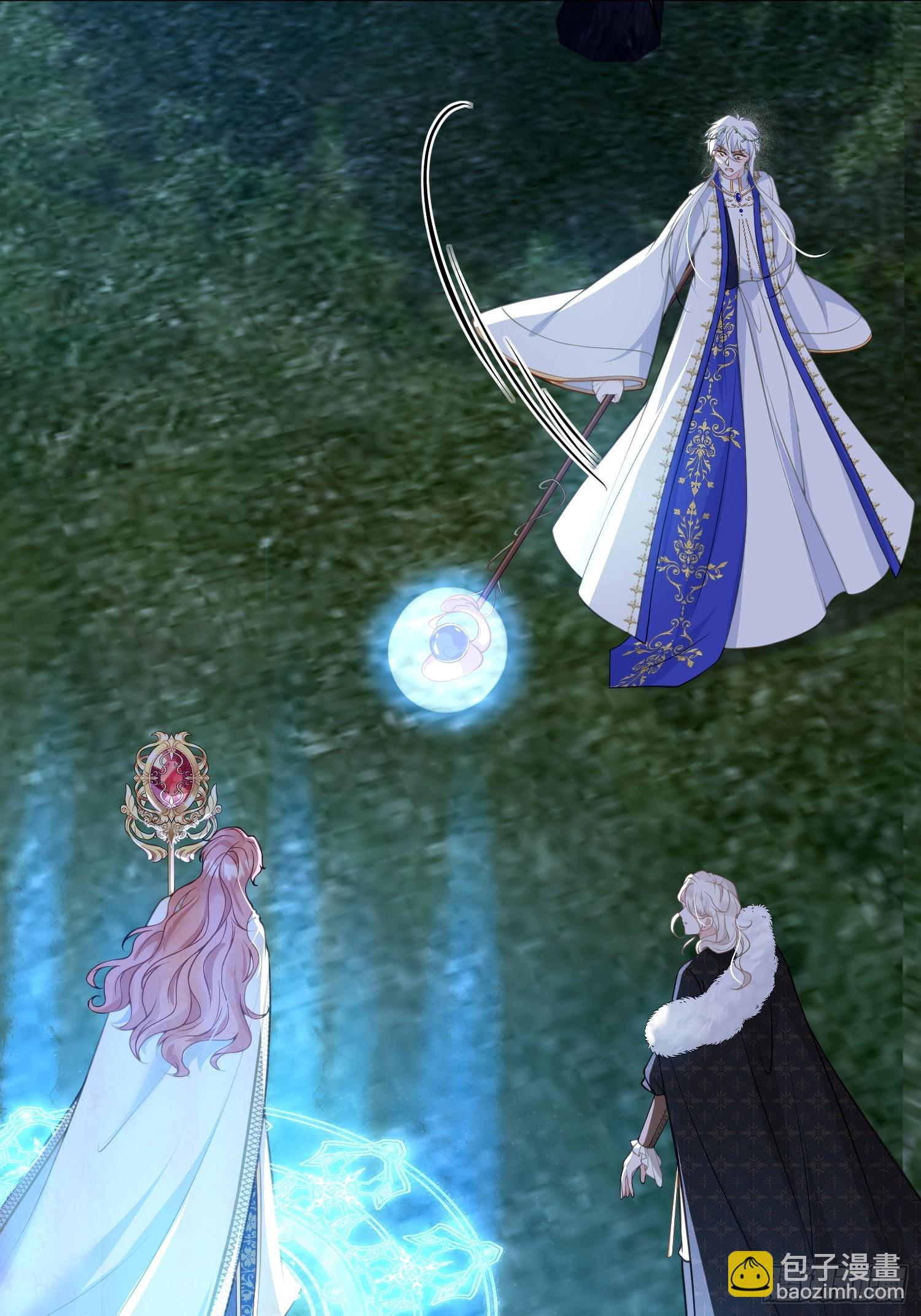 77 拉菲失忆的真相(1/2)-第78话