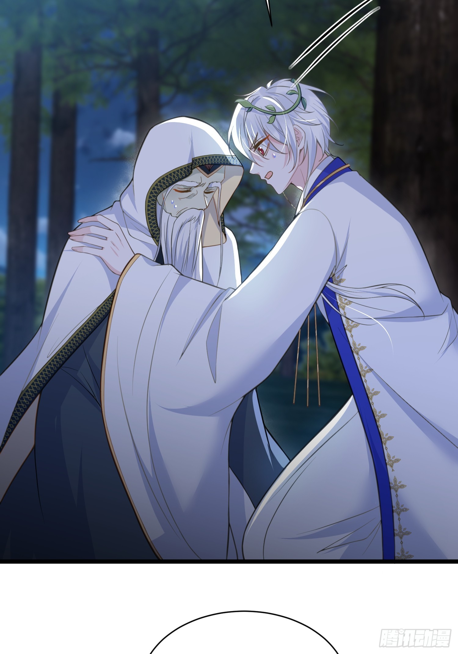 77 拉菲失忆的真相(1/2)-第78话