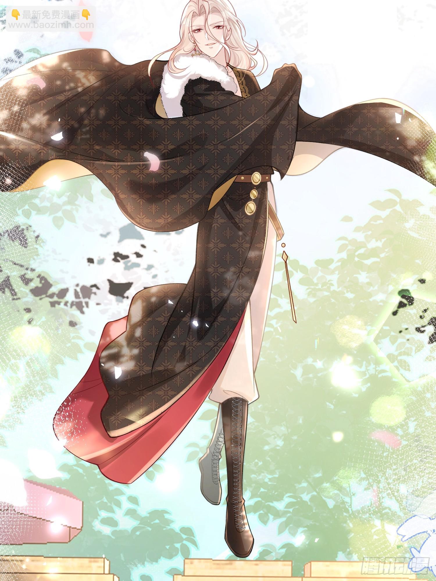 08 同类的气息-第8话