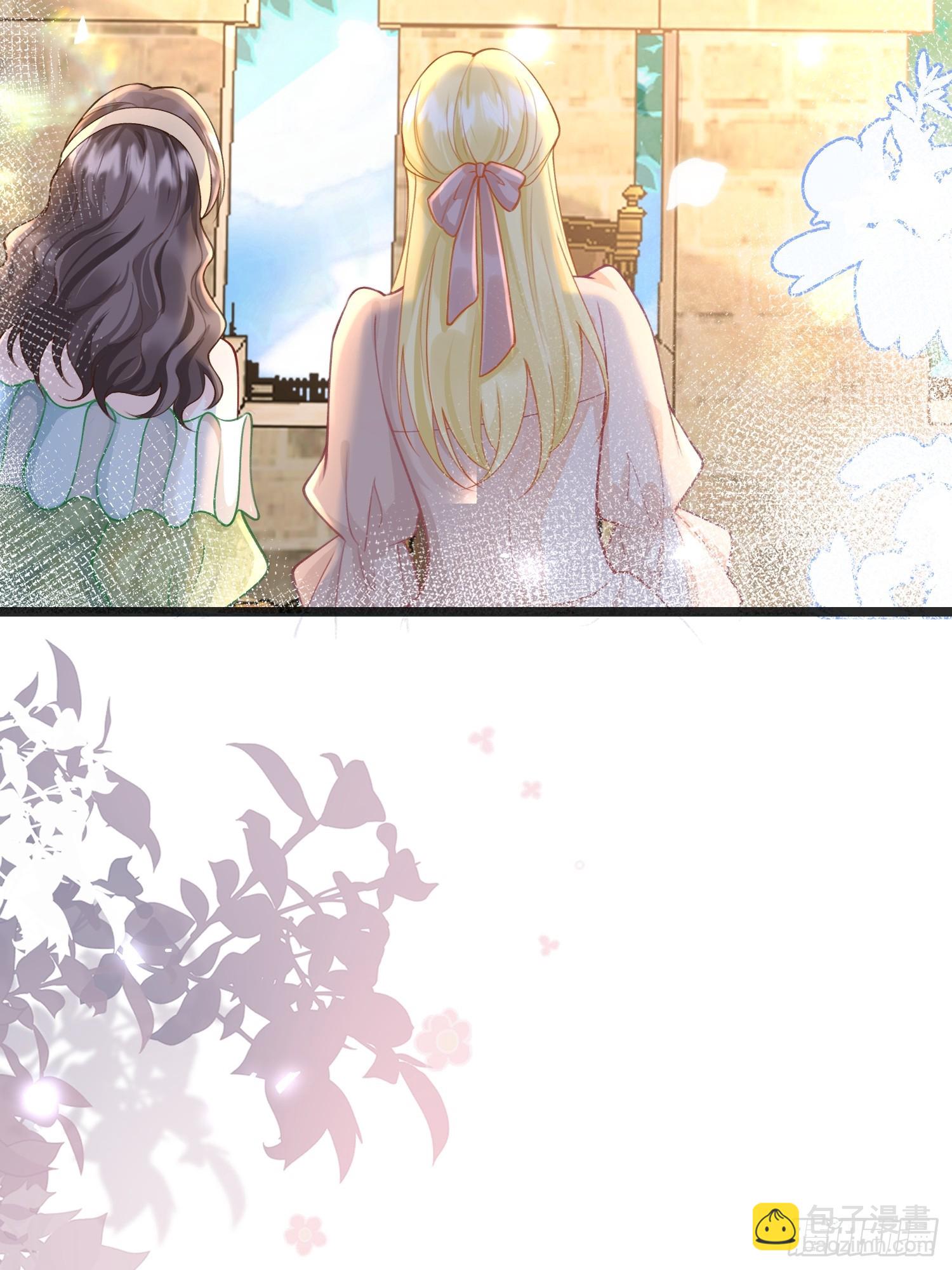 08 同类的气息-第8话