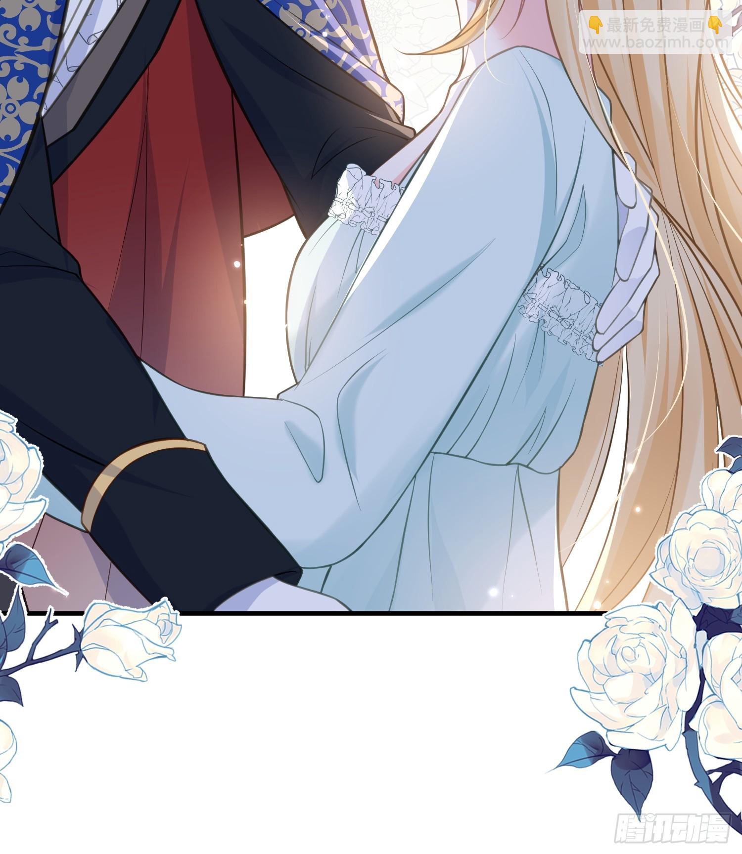 079 阿提拉的告白-第80话