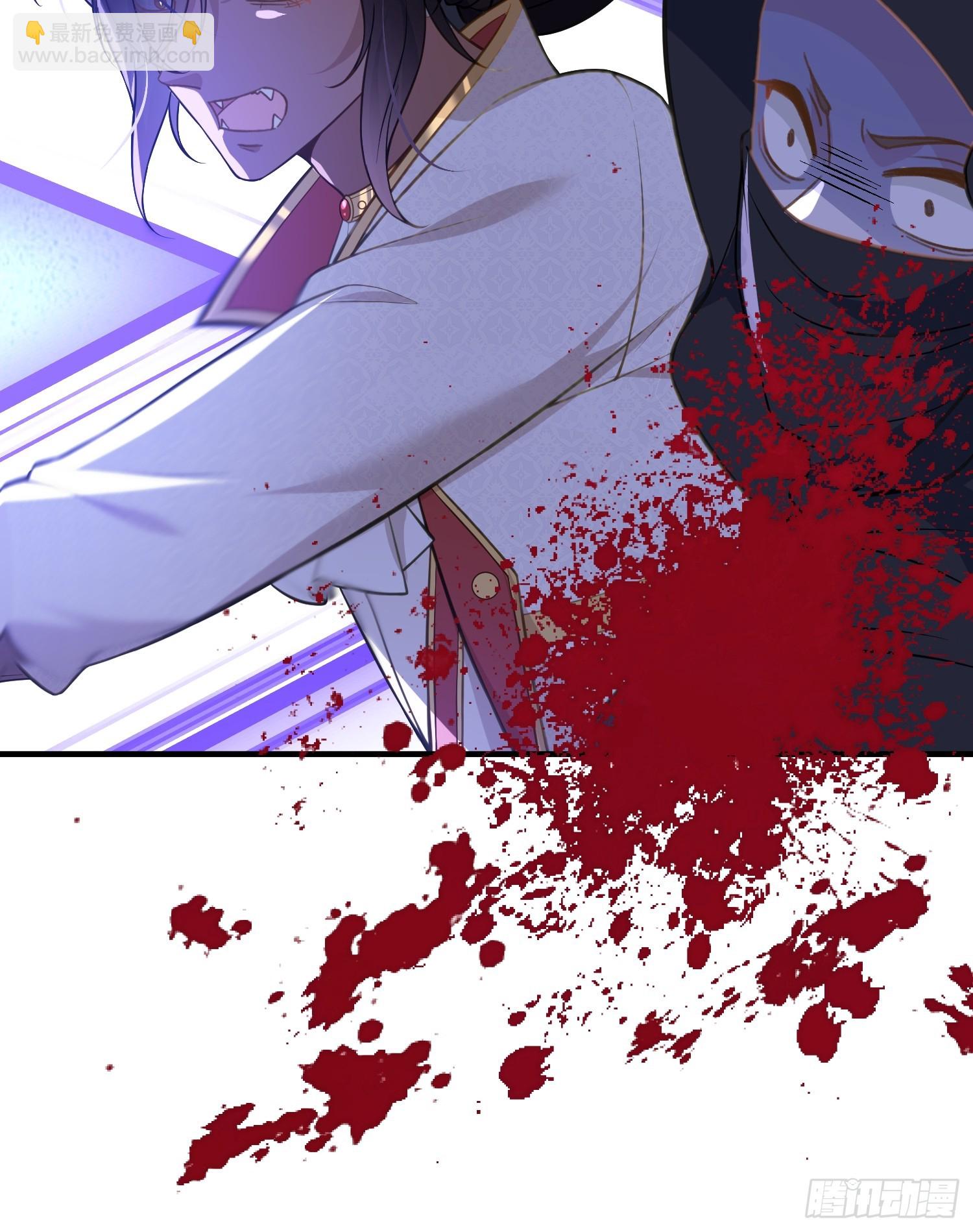 079 阿提拉的告白-第80话