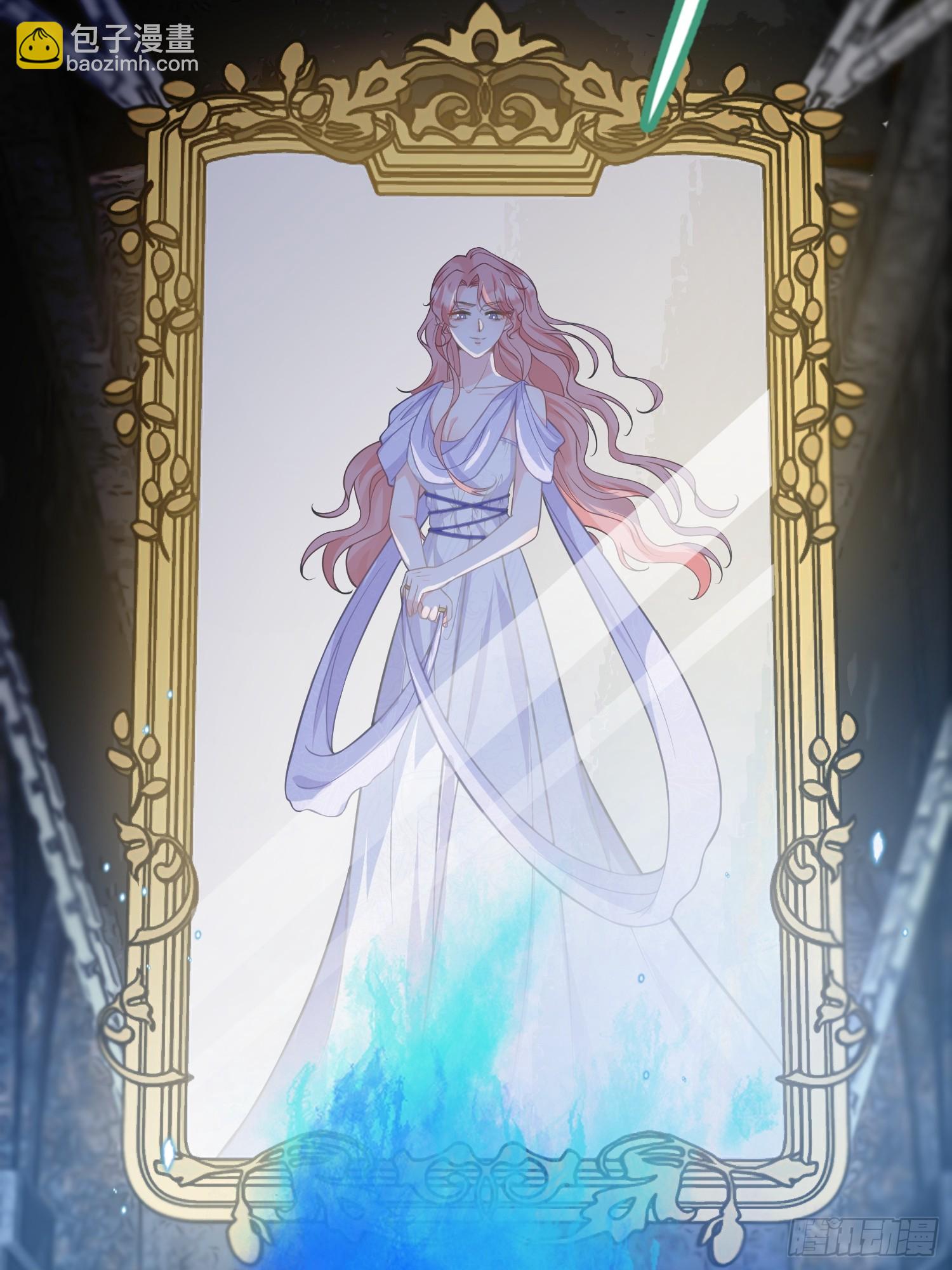 81 玛歌的阴谋-第82话