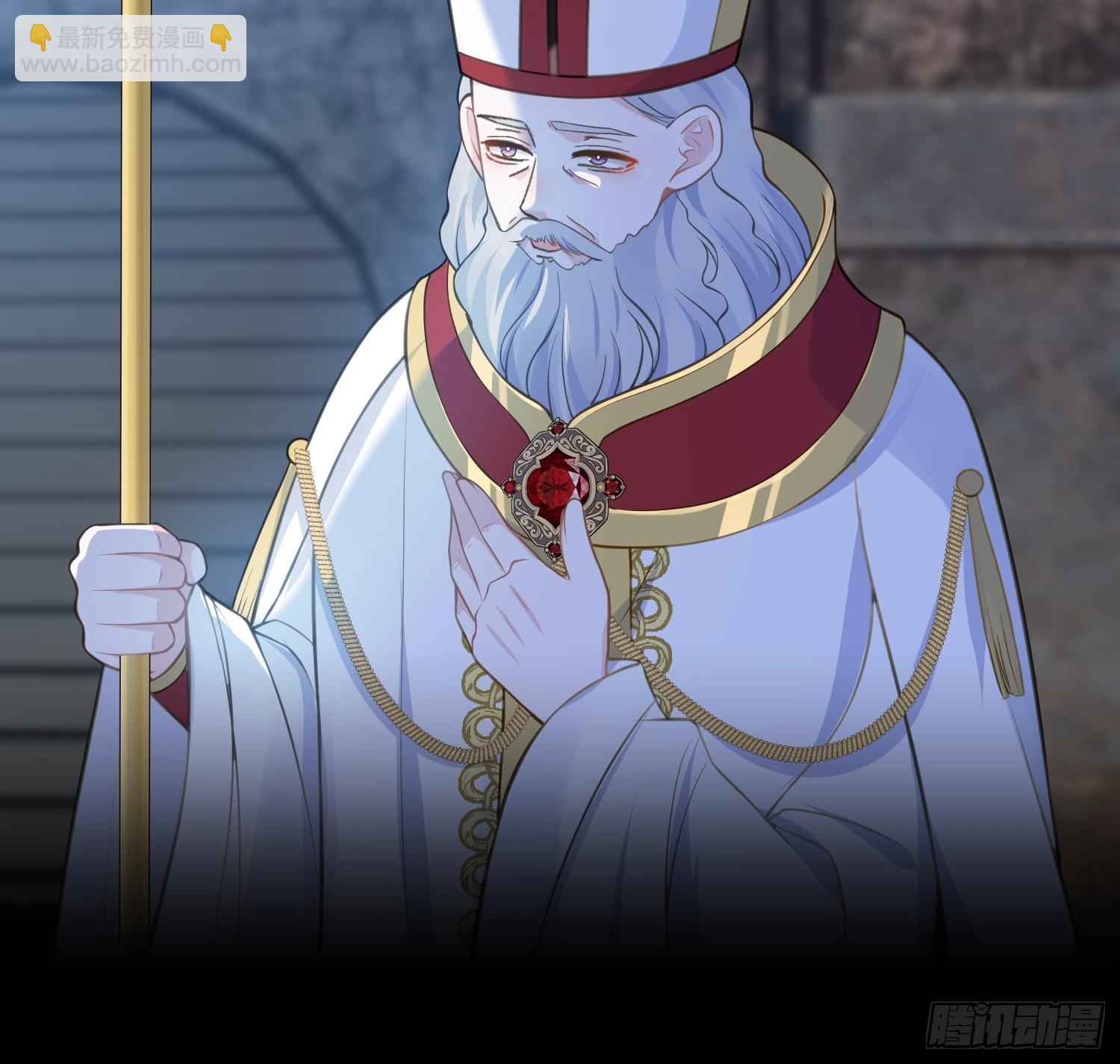 81 玛歌的阴谋-第82话