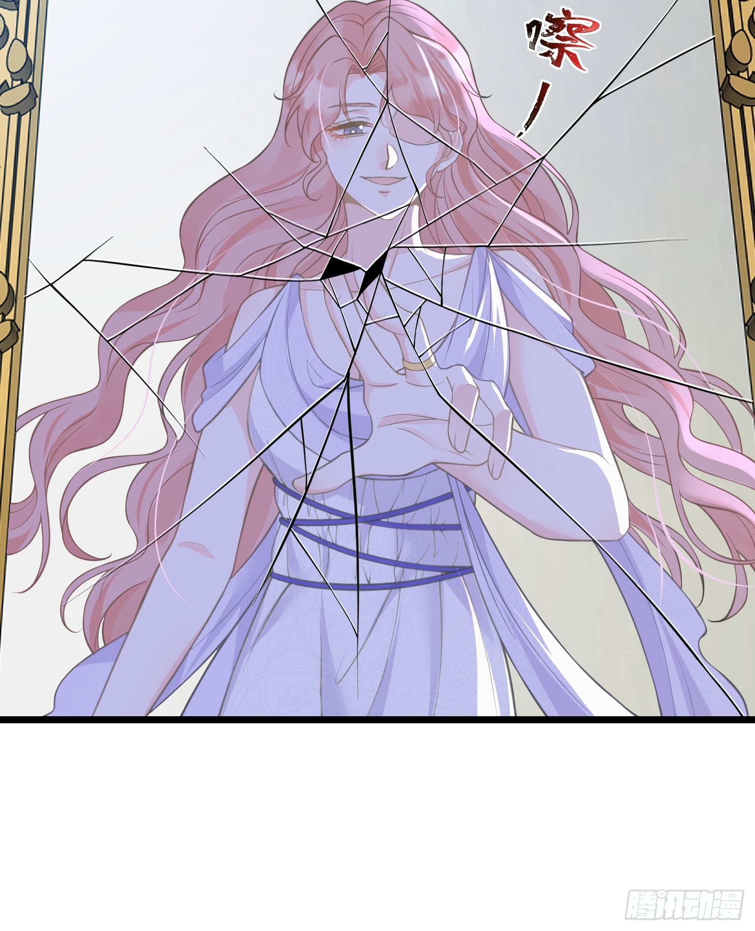 81 玛歌的阴谋-第82话