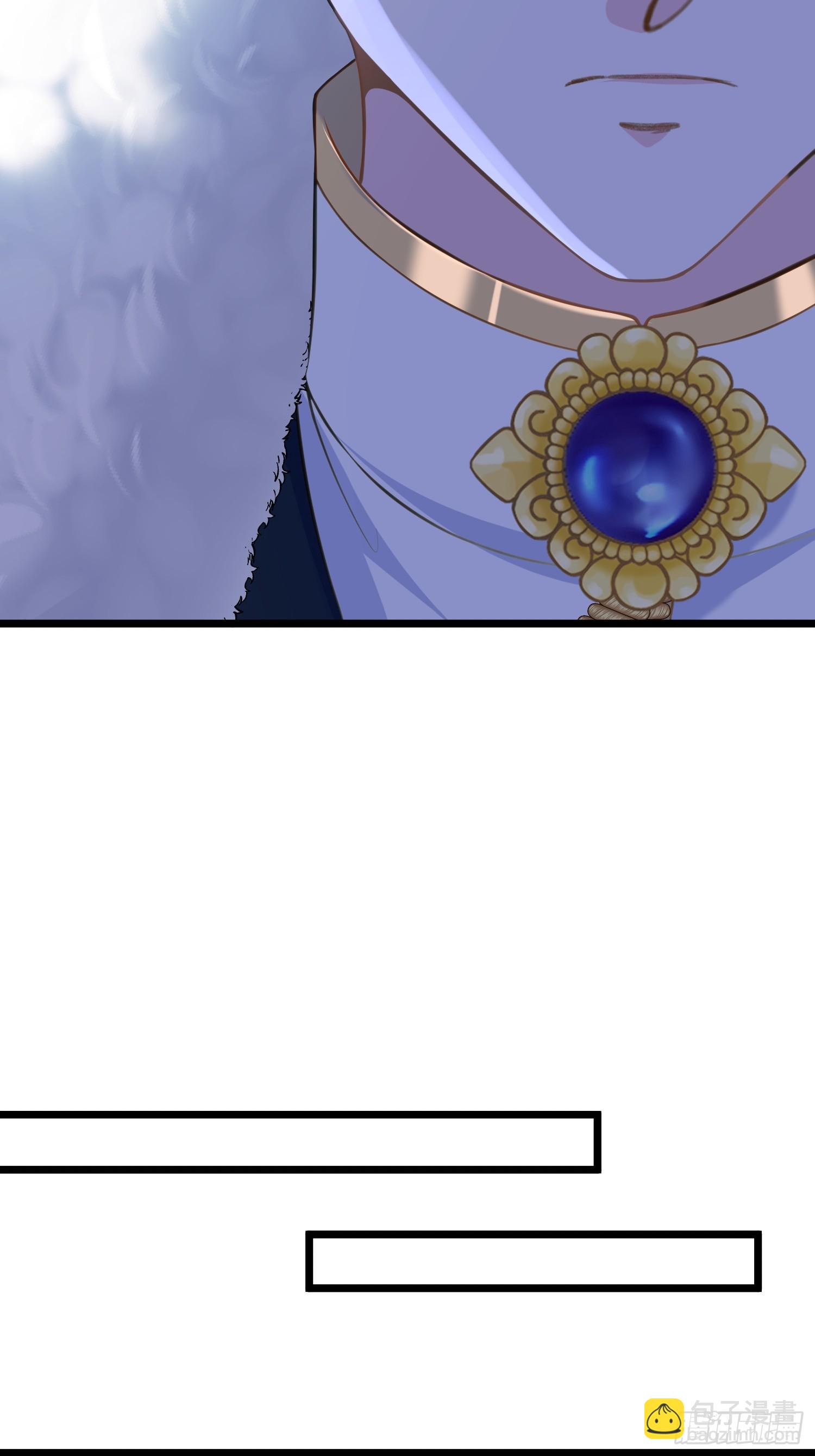 81 玛歌的阴谋-第82话