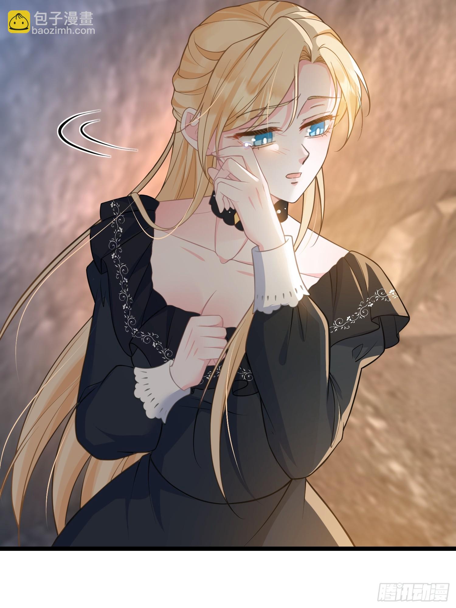 81 玛歌的阴谋-第82话