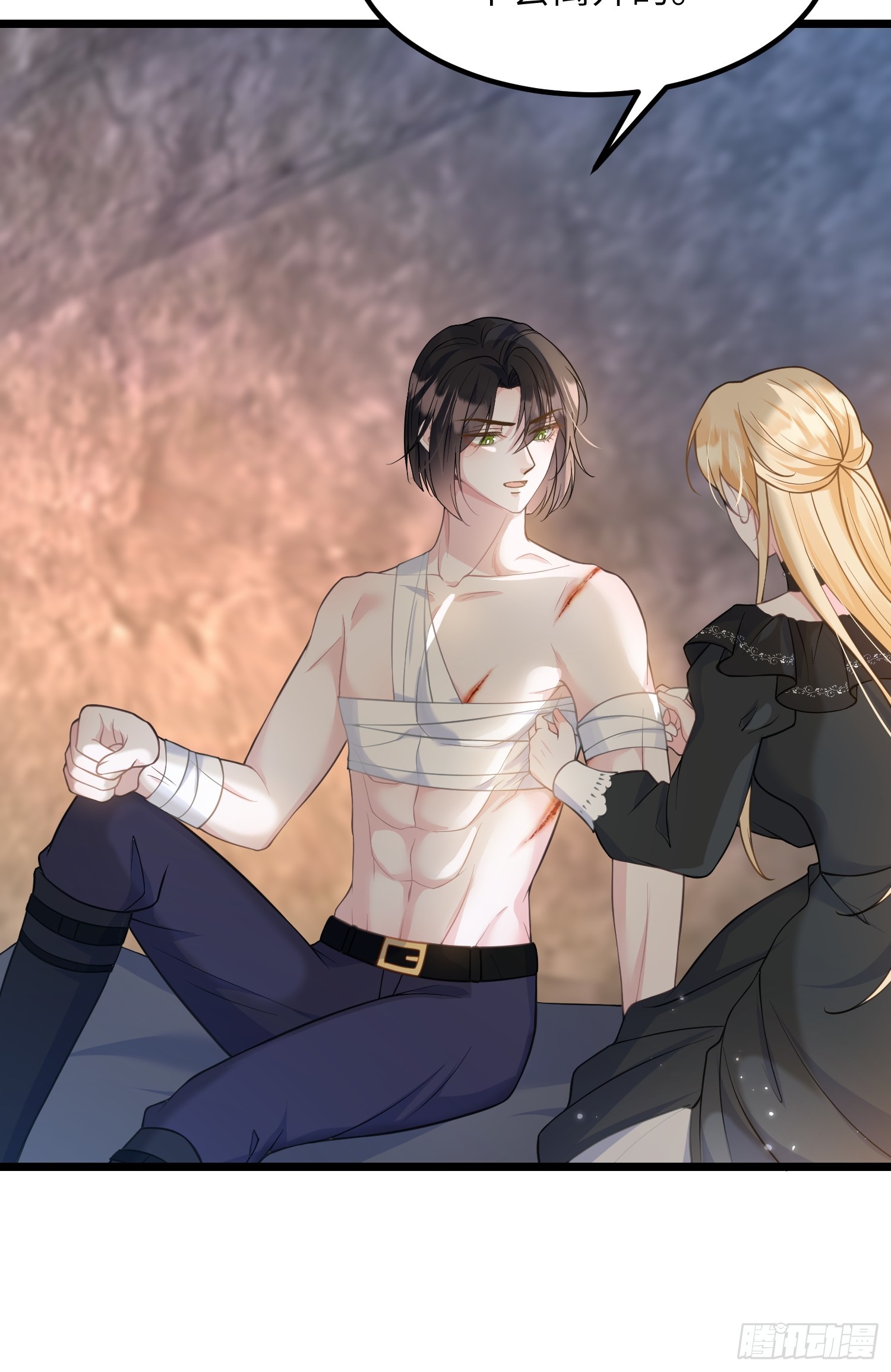 81 玛歌的阴谋-第82话