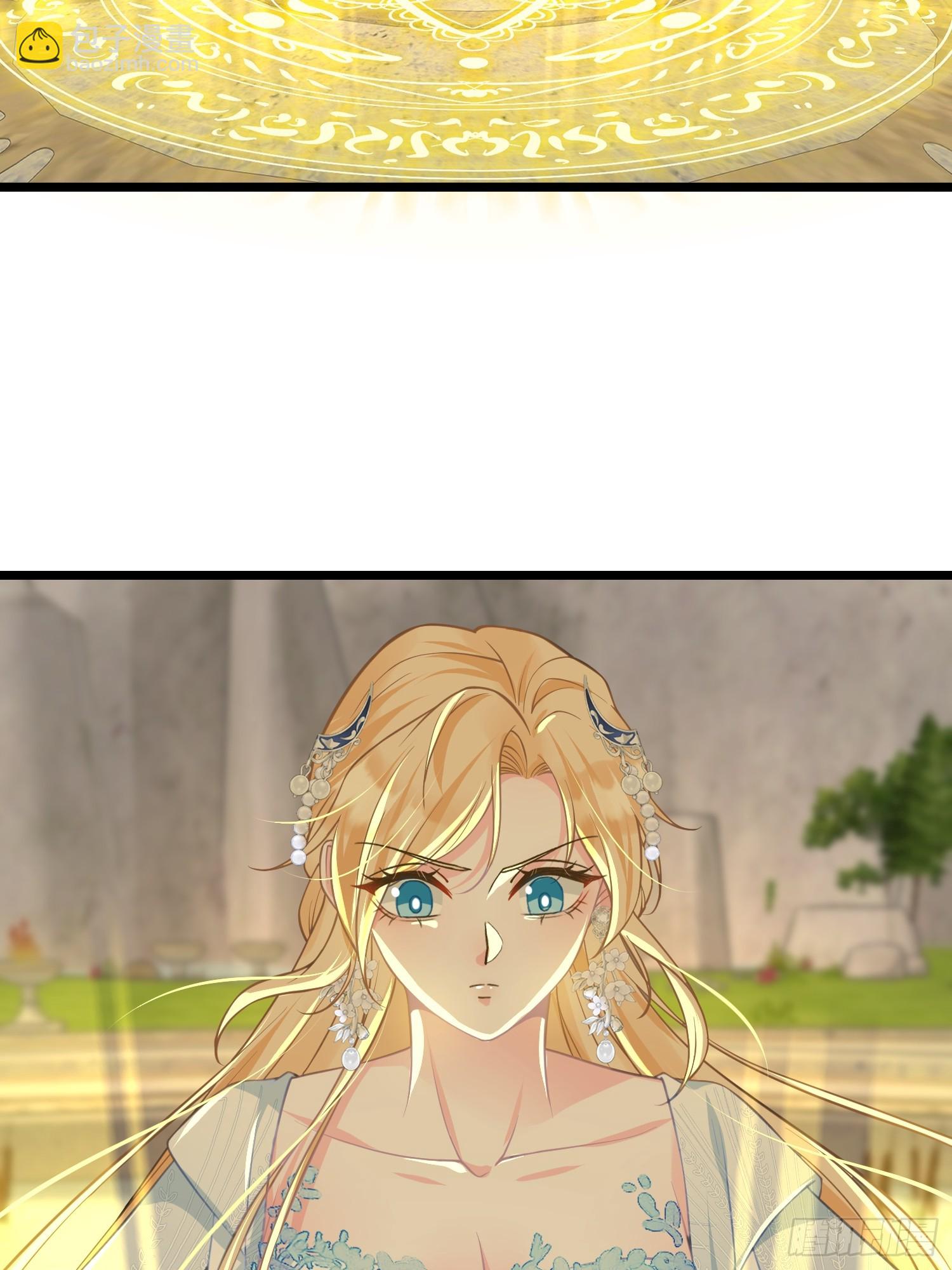 83 夺取蕾拉的身体-第84话