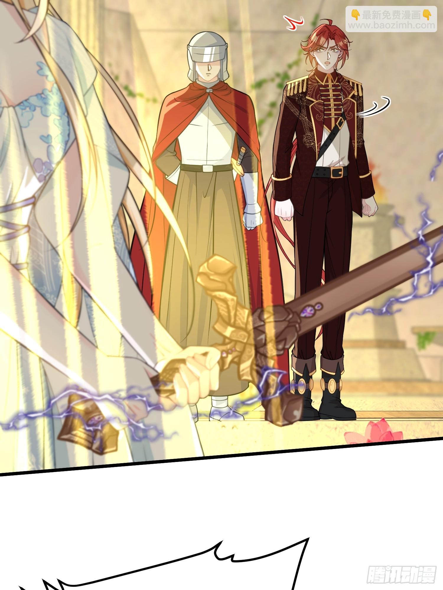 83 夺取蕾拉的身体-第84话