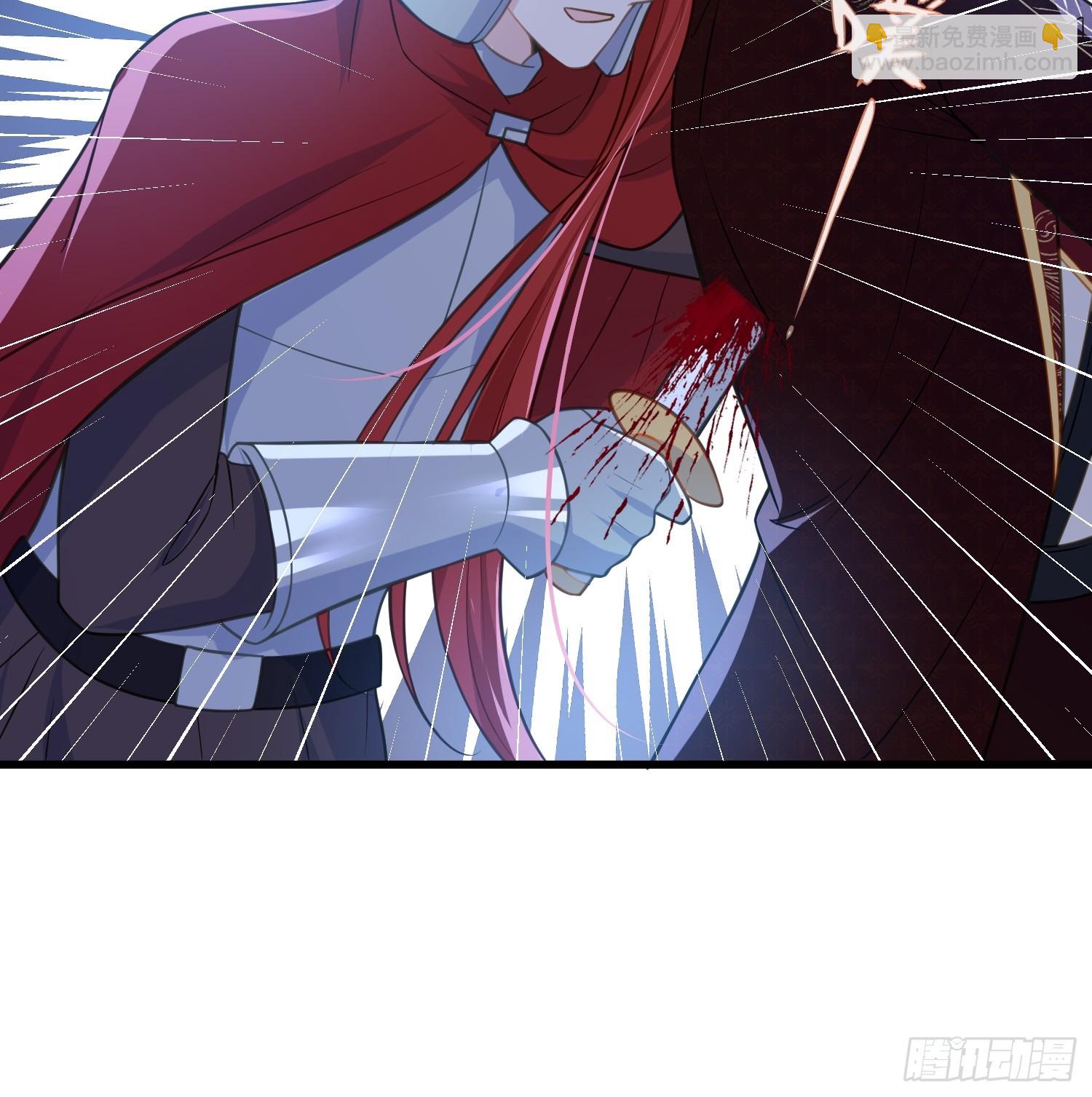 83 夺取蕾拉的身体-第84话