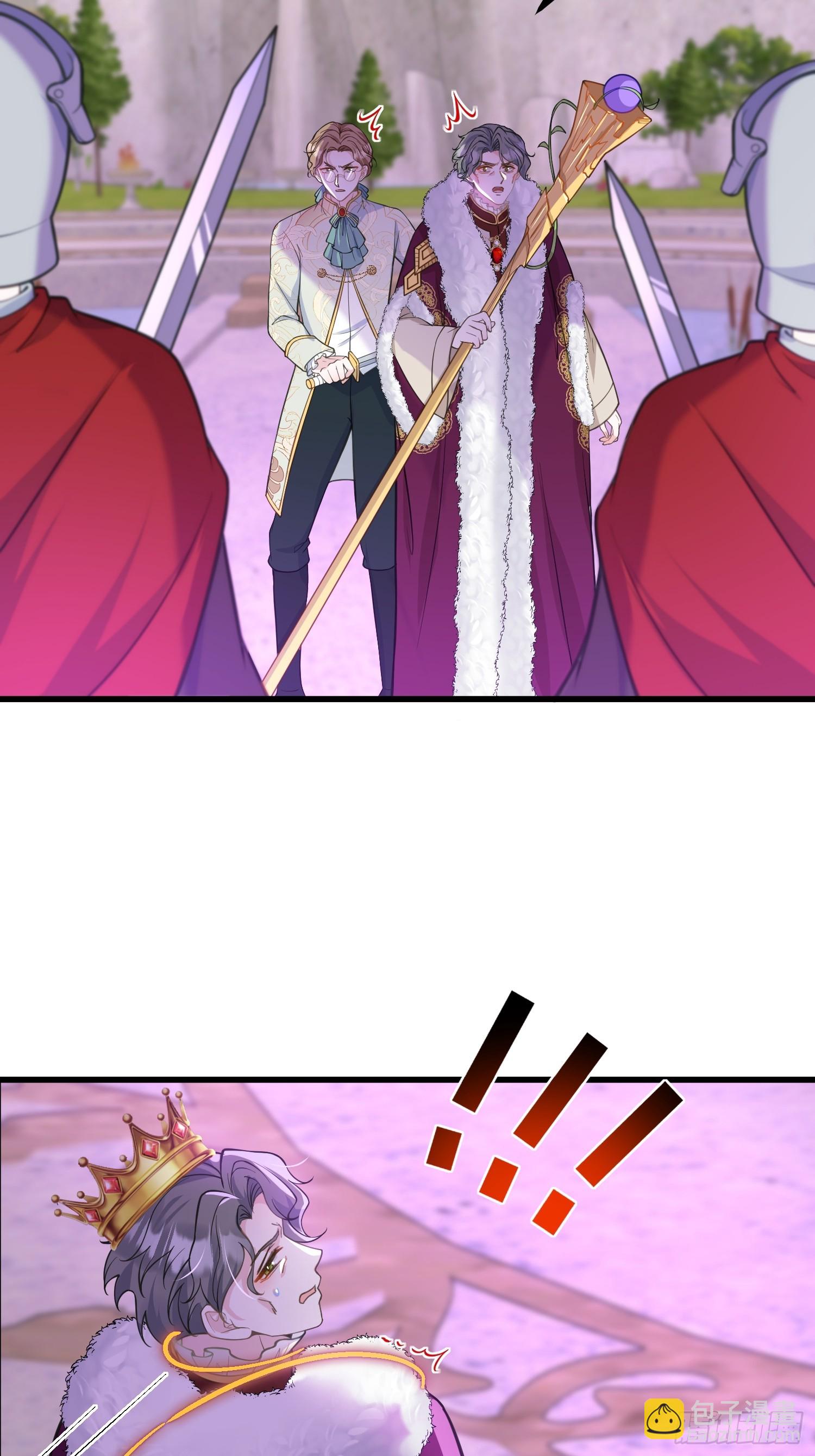 83 夺取蕾拉的身体-第84话