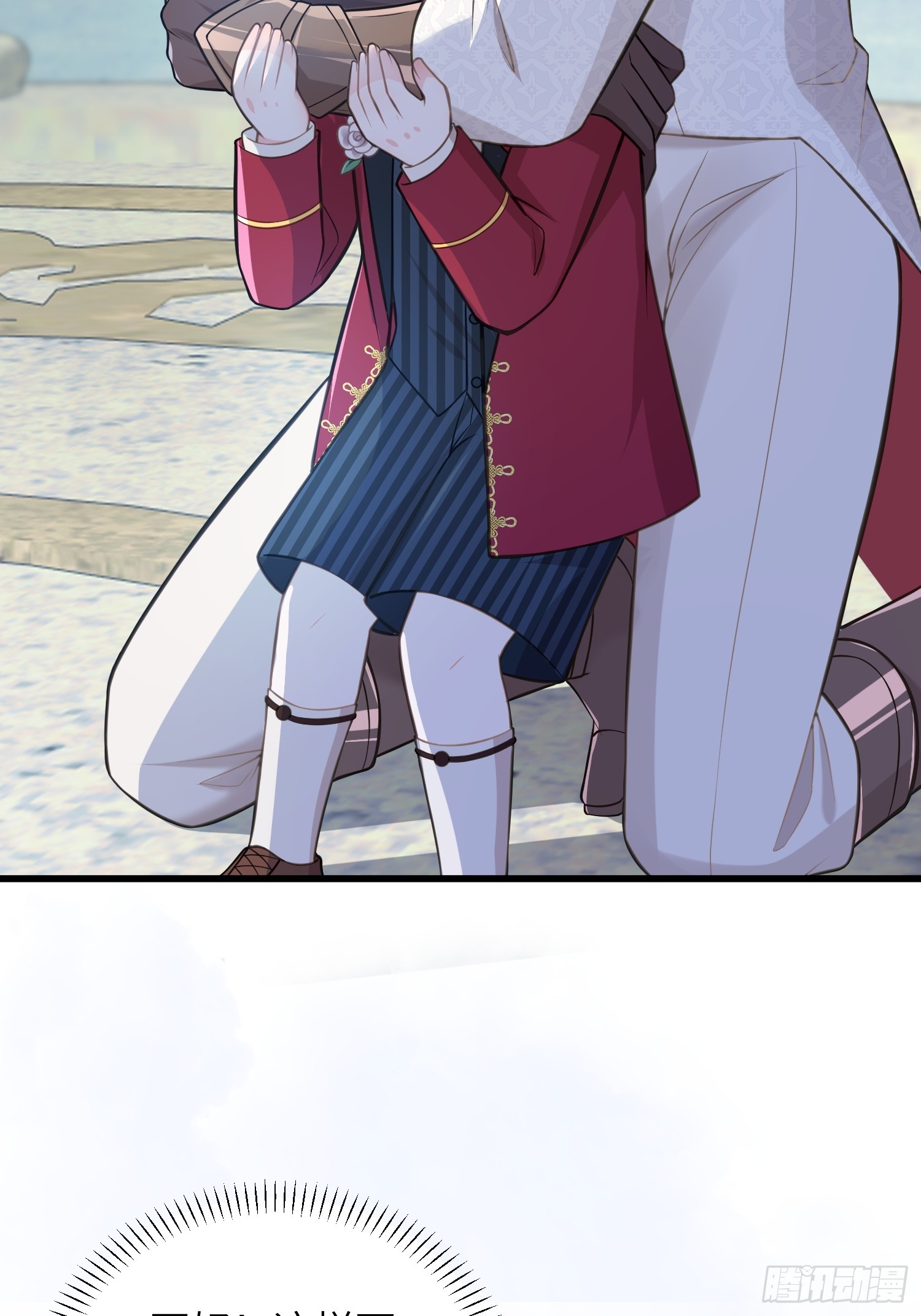 85 蕾拉消失？！(1/2)-第86话