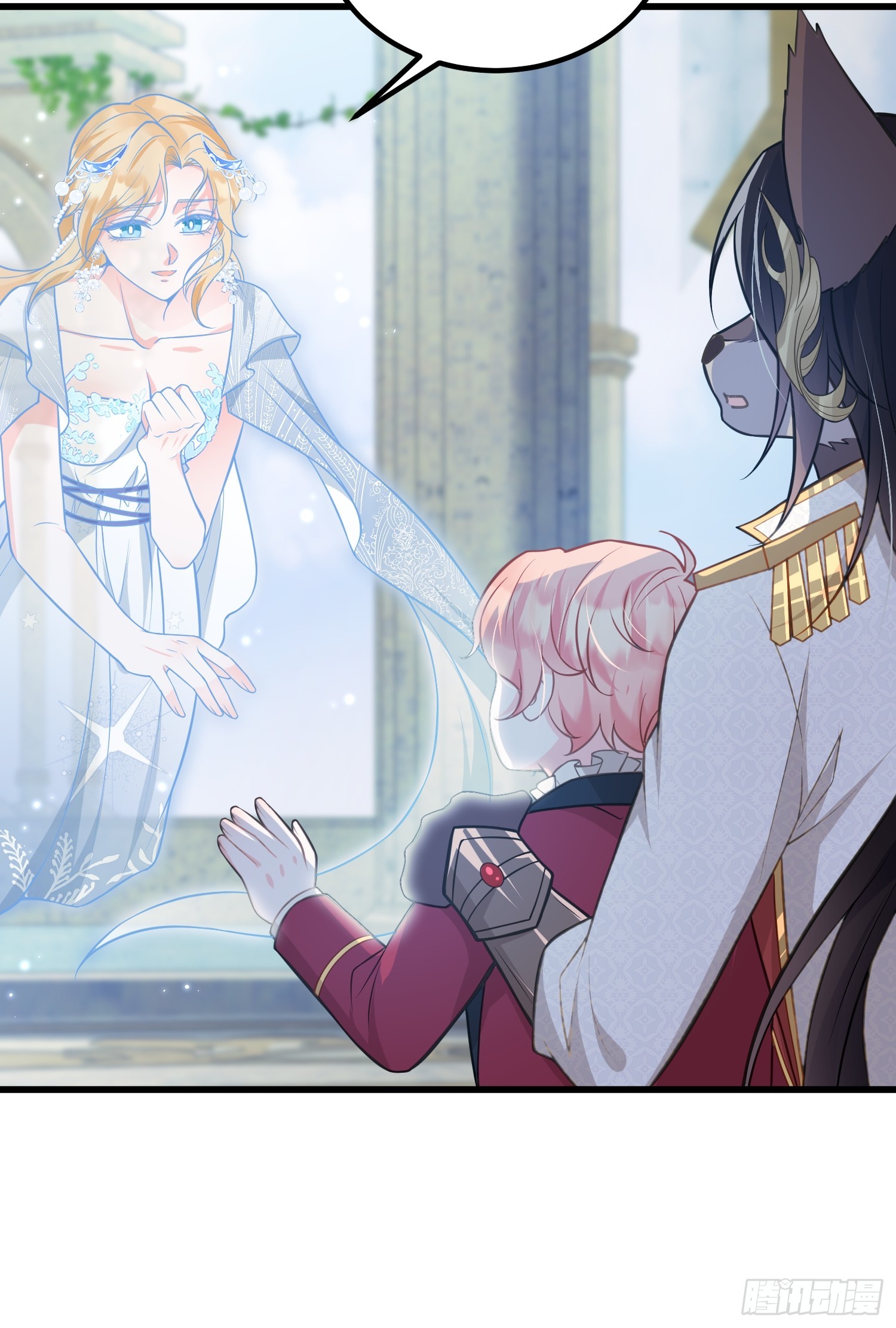 85 蕾拉消失？！(1/2)-第86话