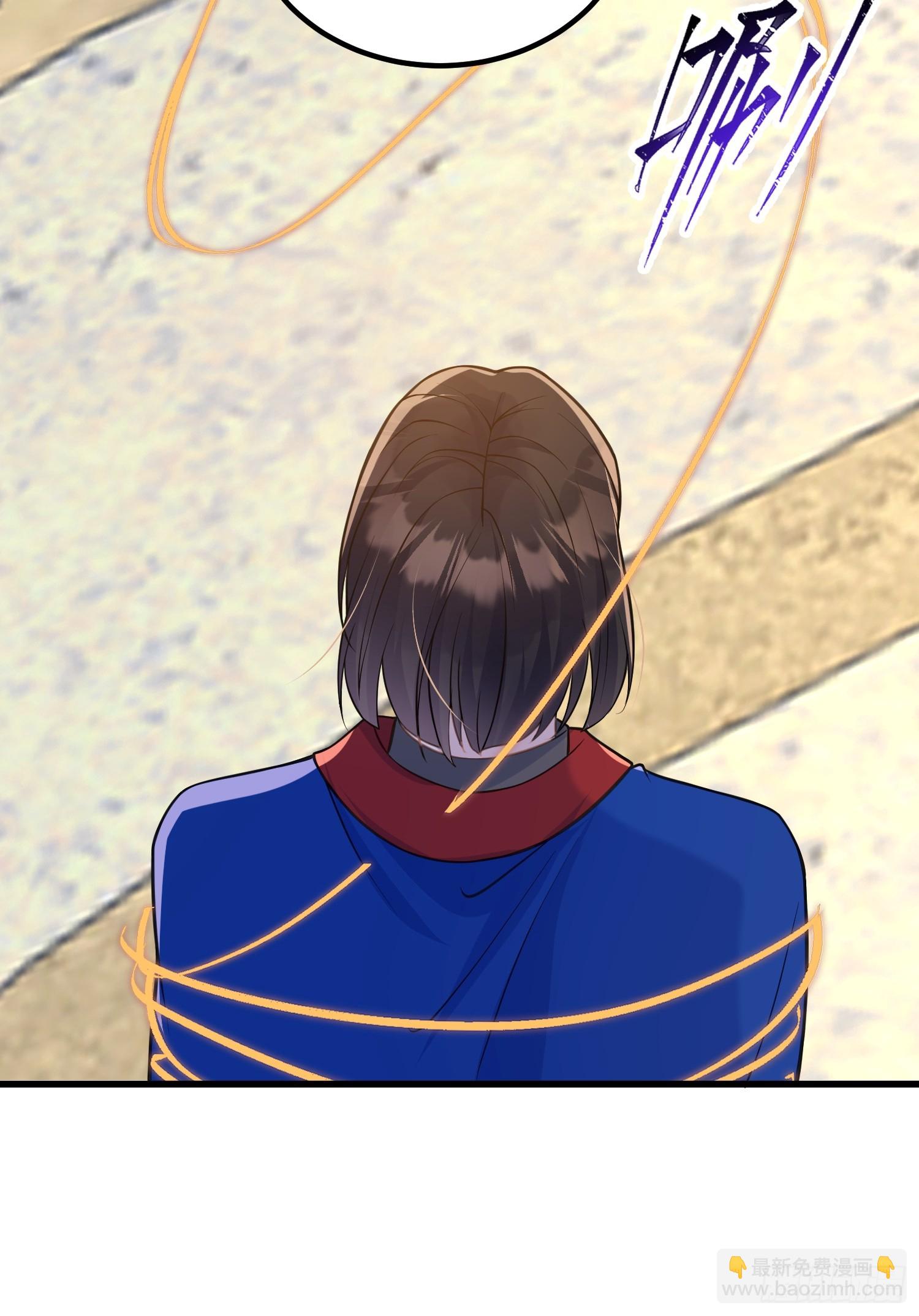 85 蕾拉消失？！(1/2)-第86话