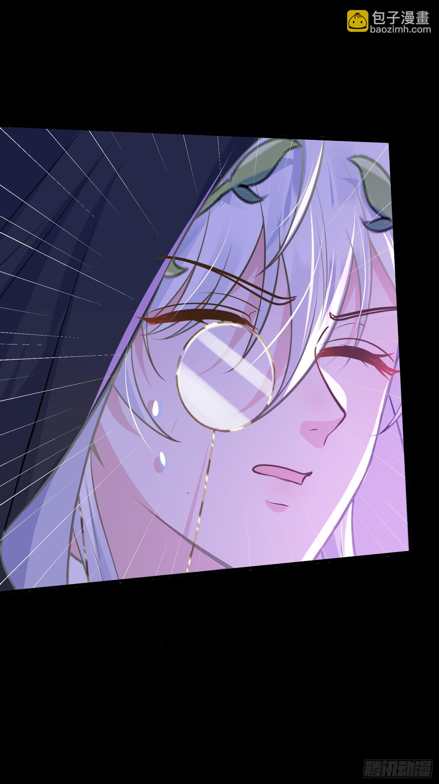 87 潜入(1/2)-第88话