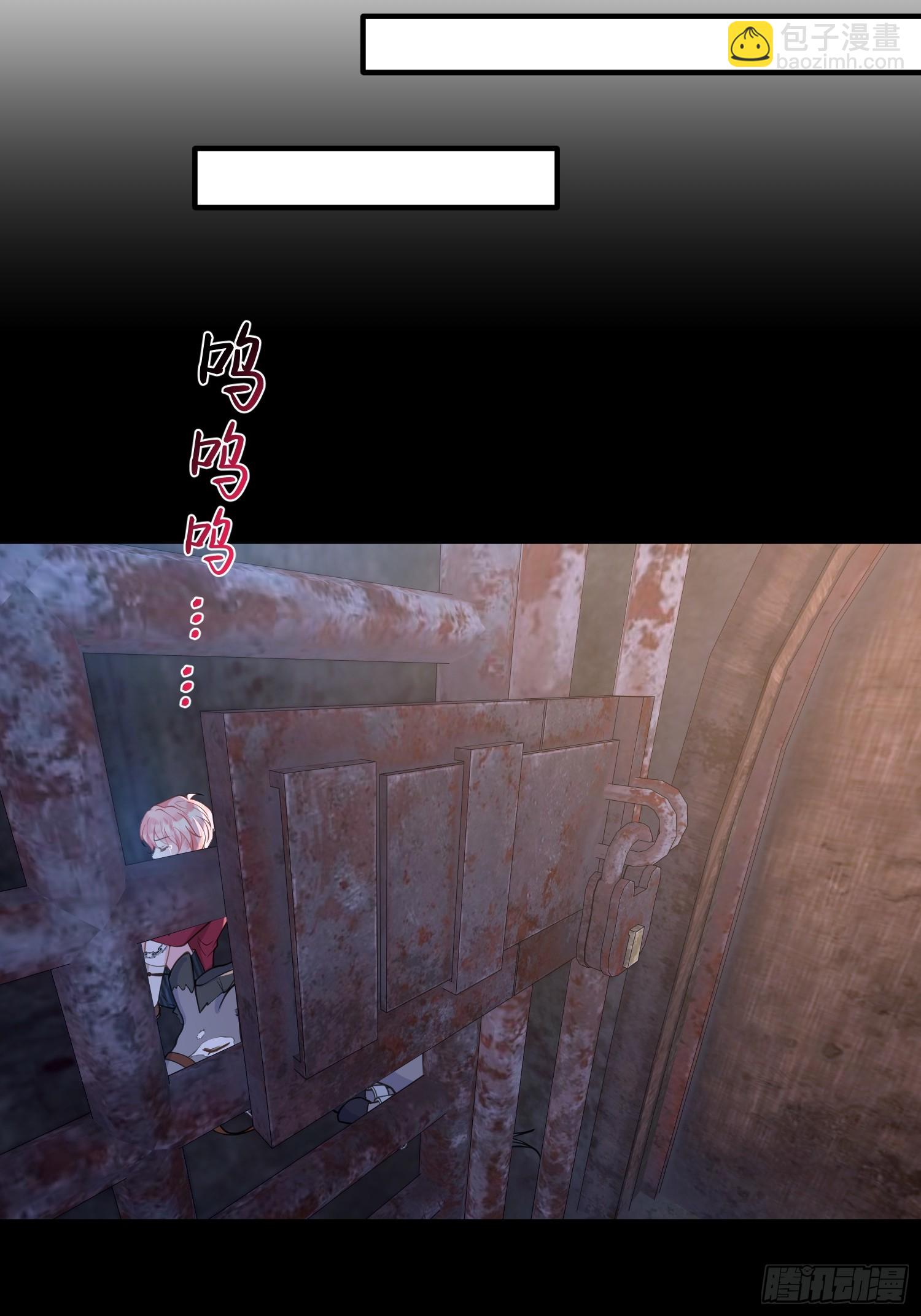 87 潜入(1/2)-第88话