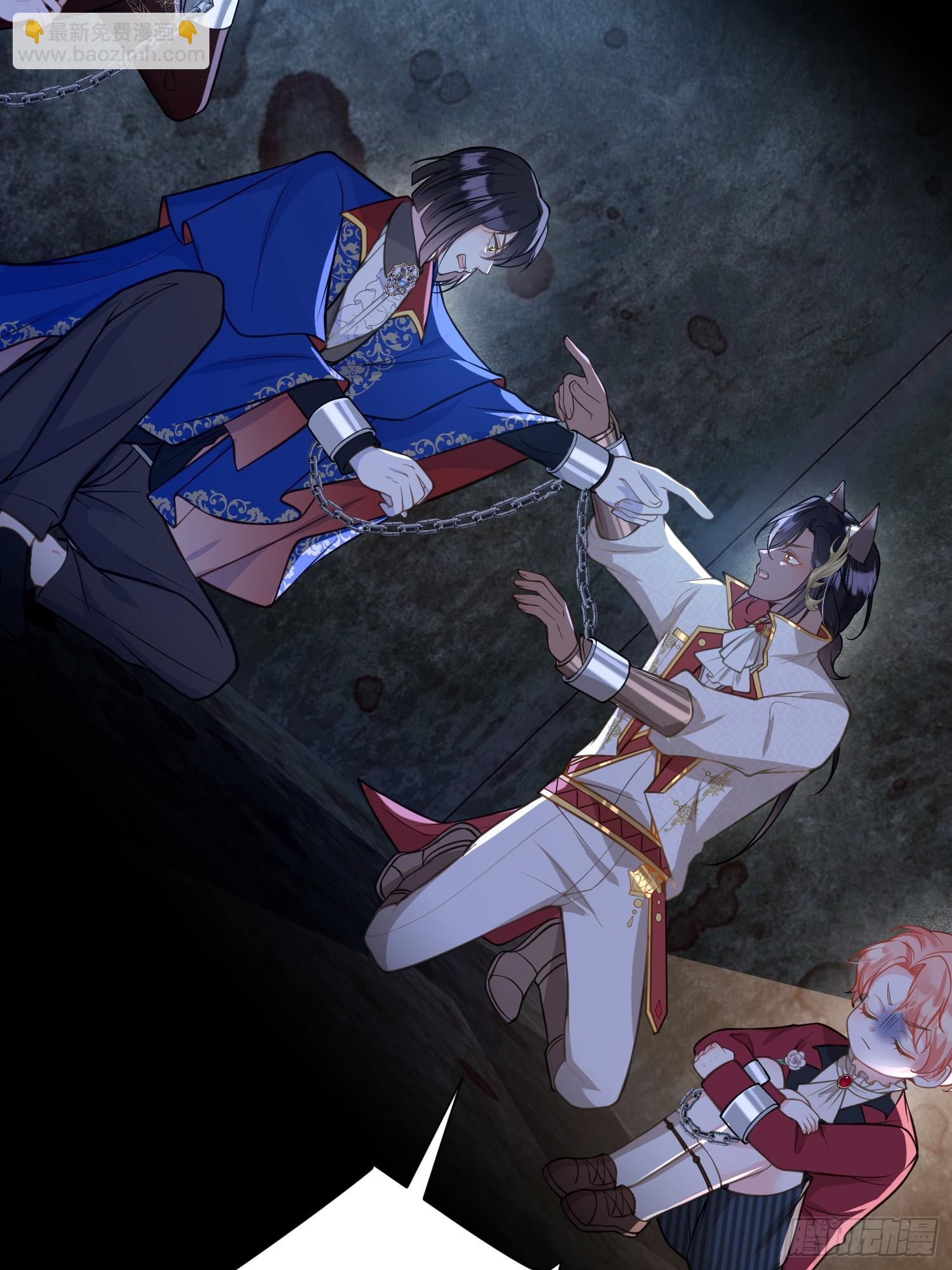 87 潜入(1/2)-第88话