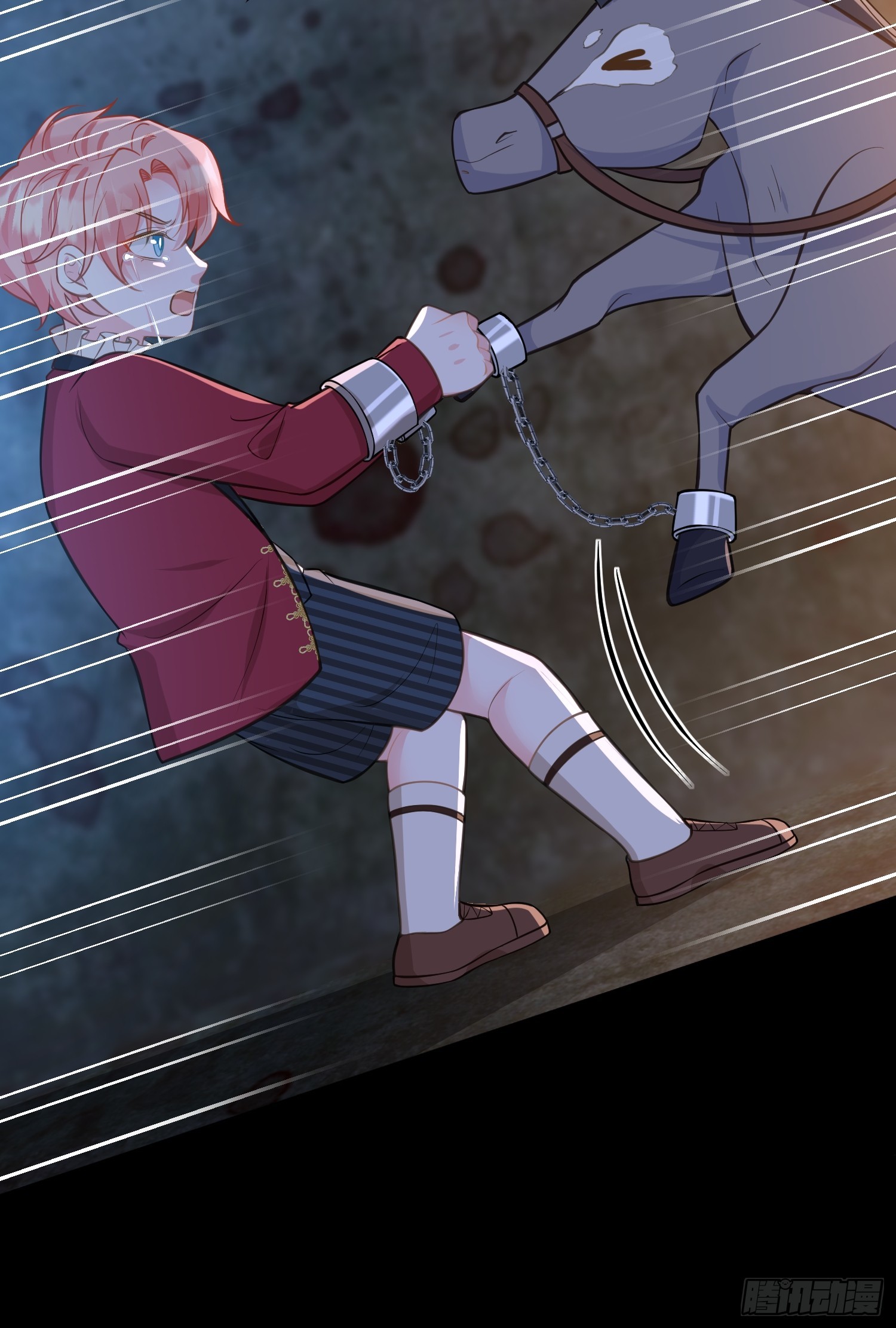 87 潜入(1/2)-第88话