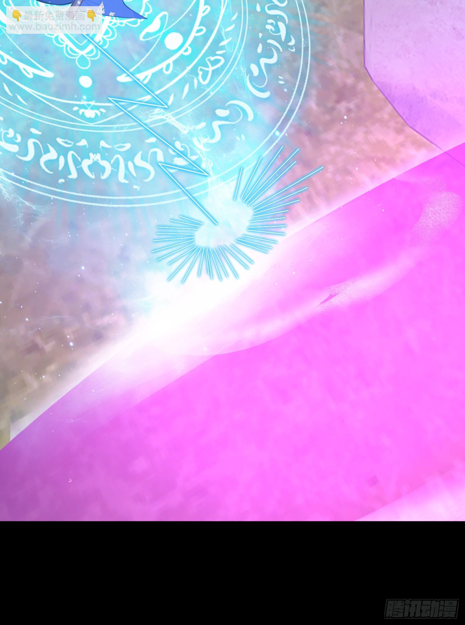 87 潜入(1/2)-第88话