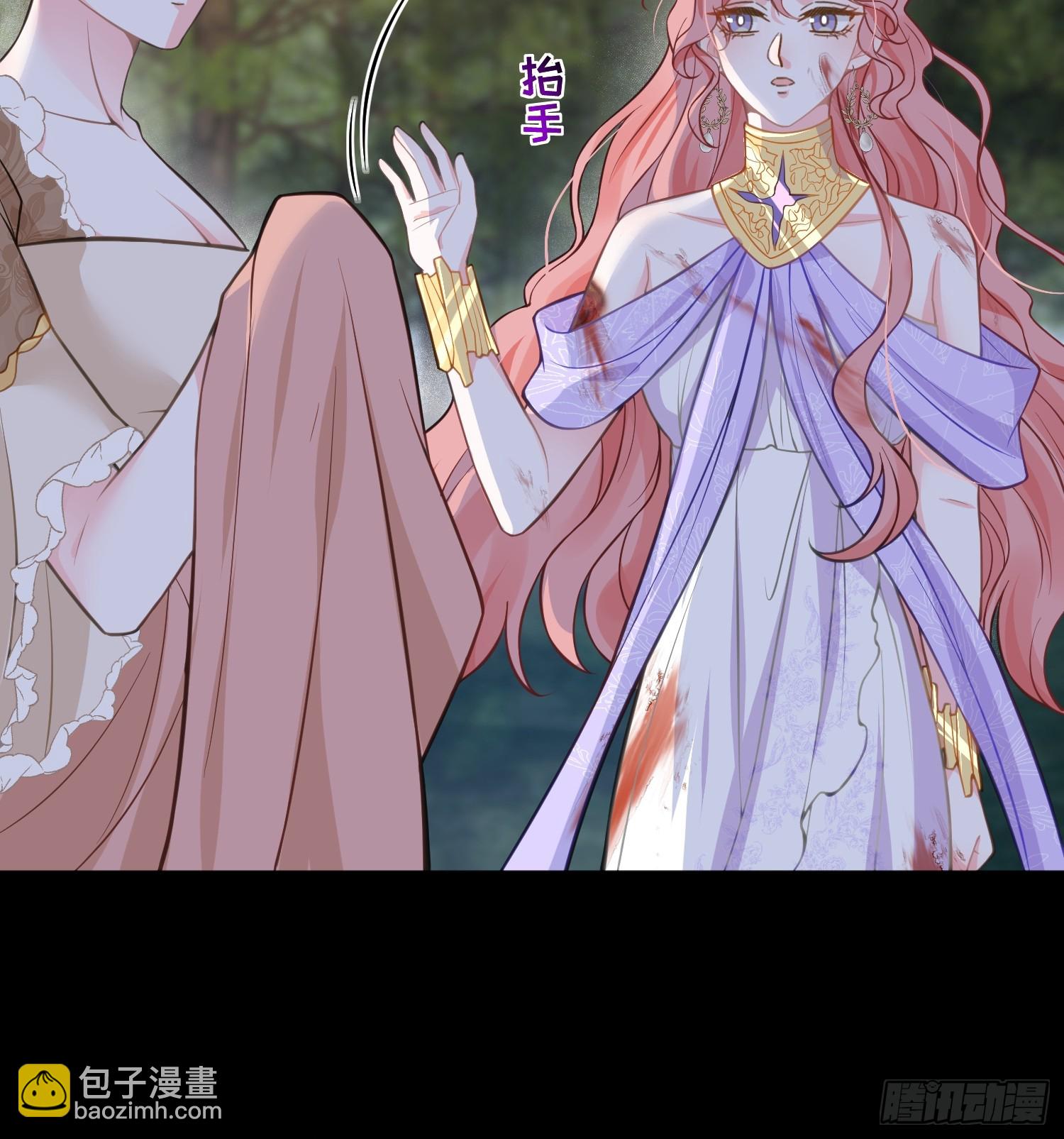 89 遇见朗姆(1/2)-第90话