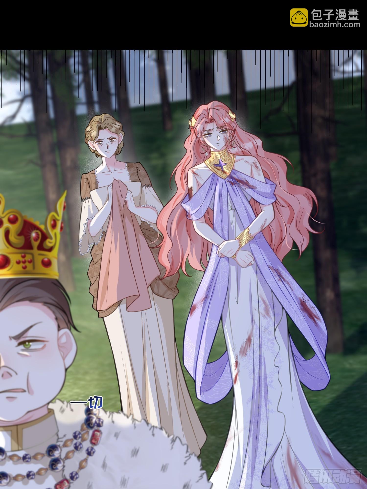 89 遇见朗姆(1/2)-第90话