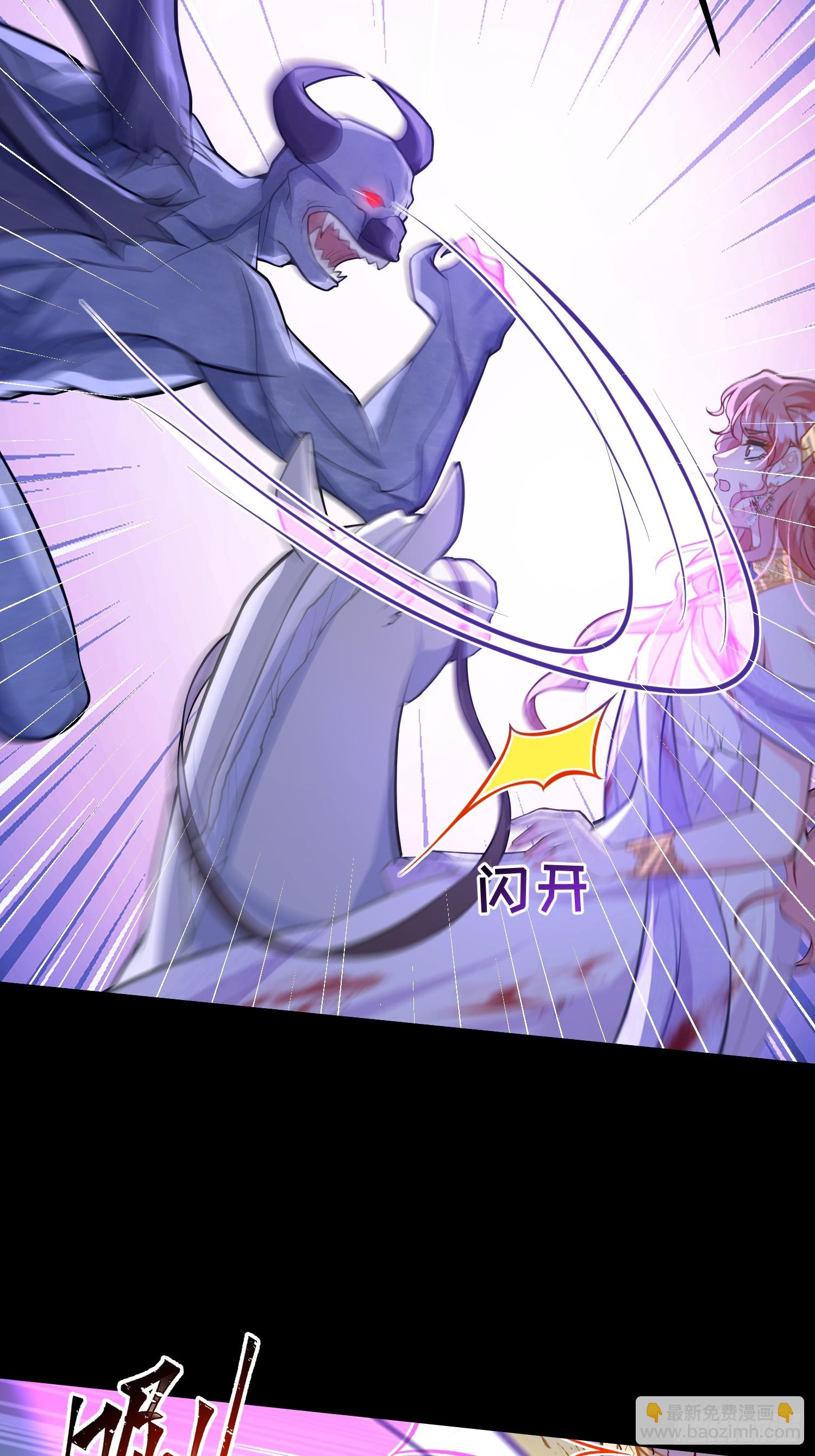 89 遇见朗姆(1/2)-第90话