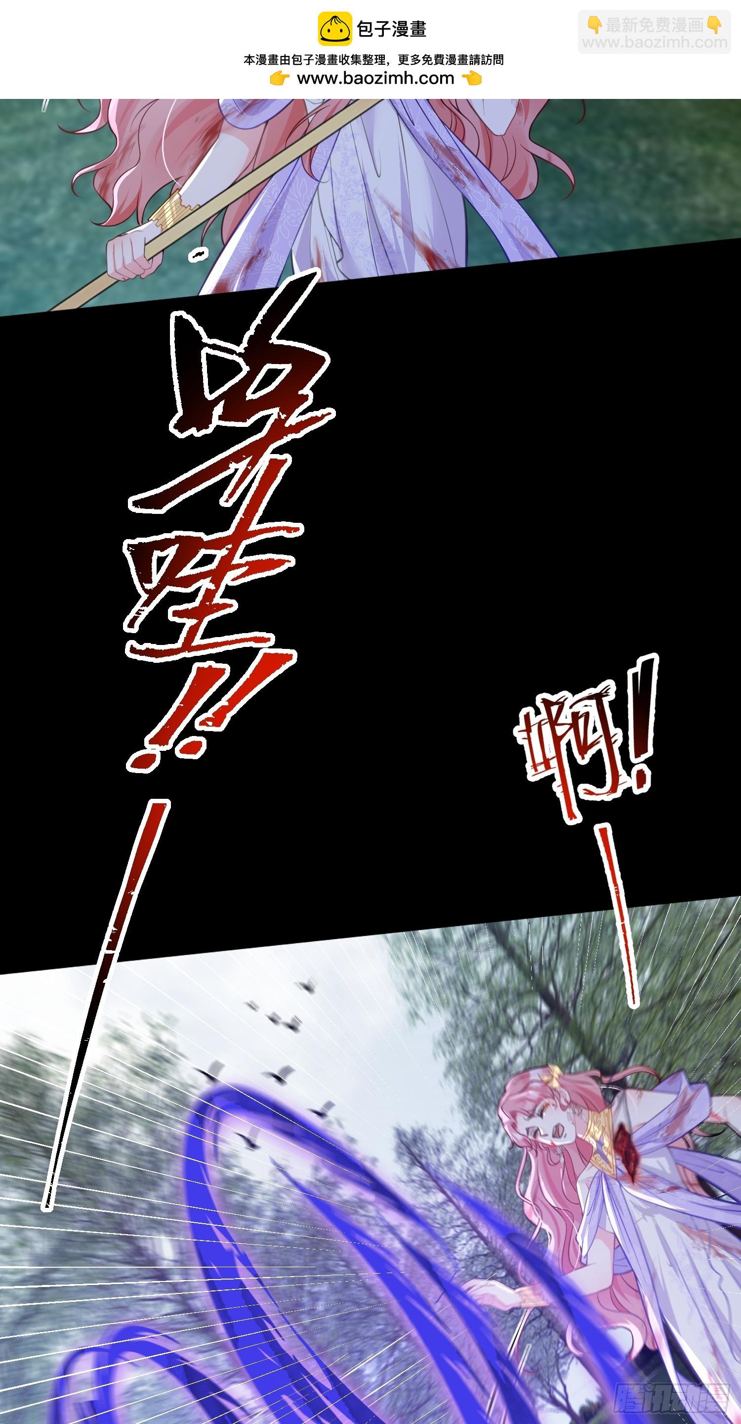 89 遇见朗姆(1/2)-第90话