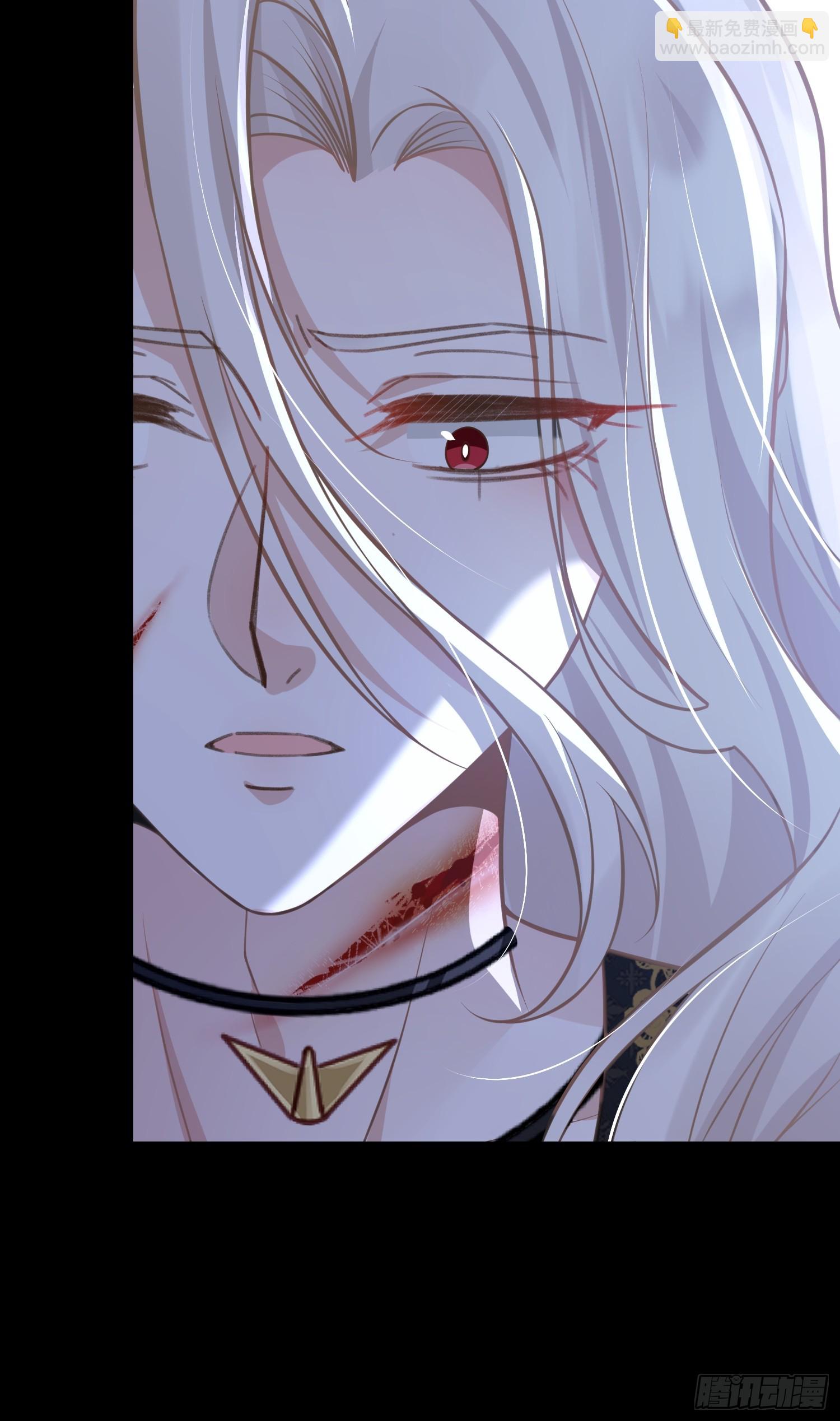 91 错爱(1/2)-第92话