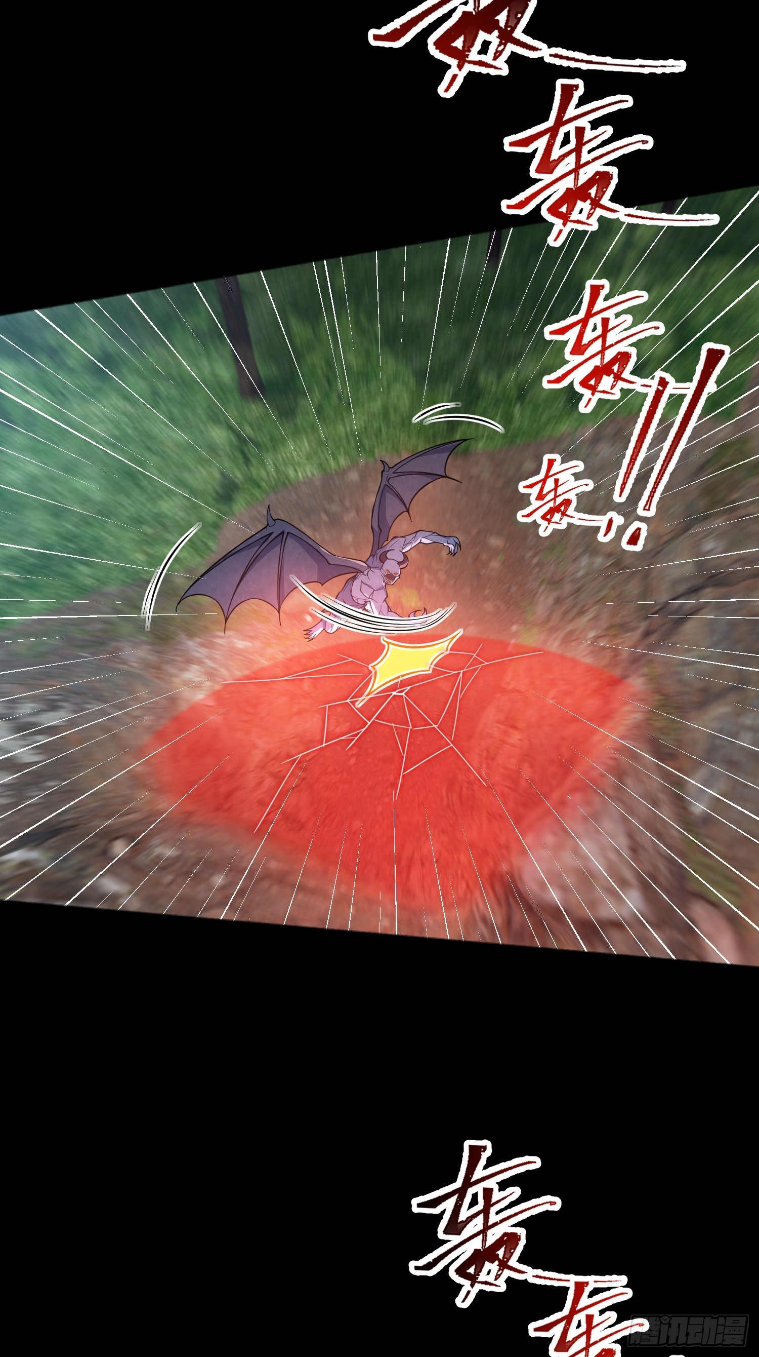 91 错爱(1/2)-第92话