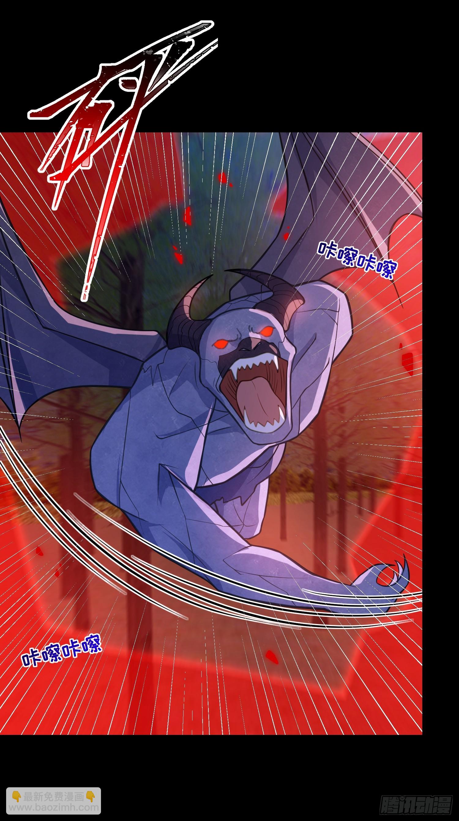 91 错爱(1/2)-第92话