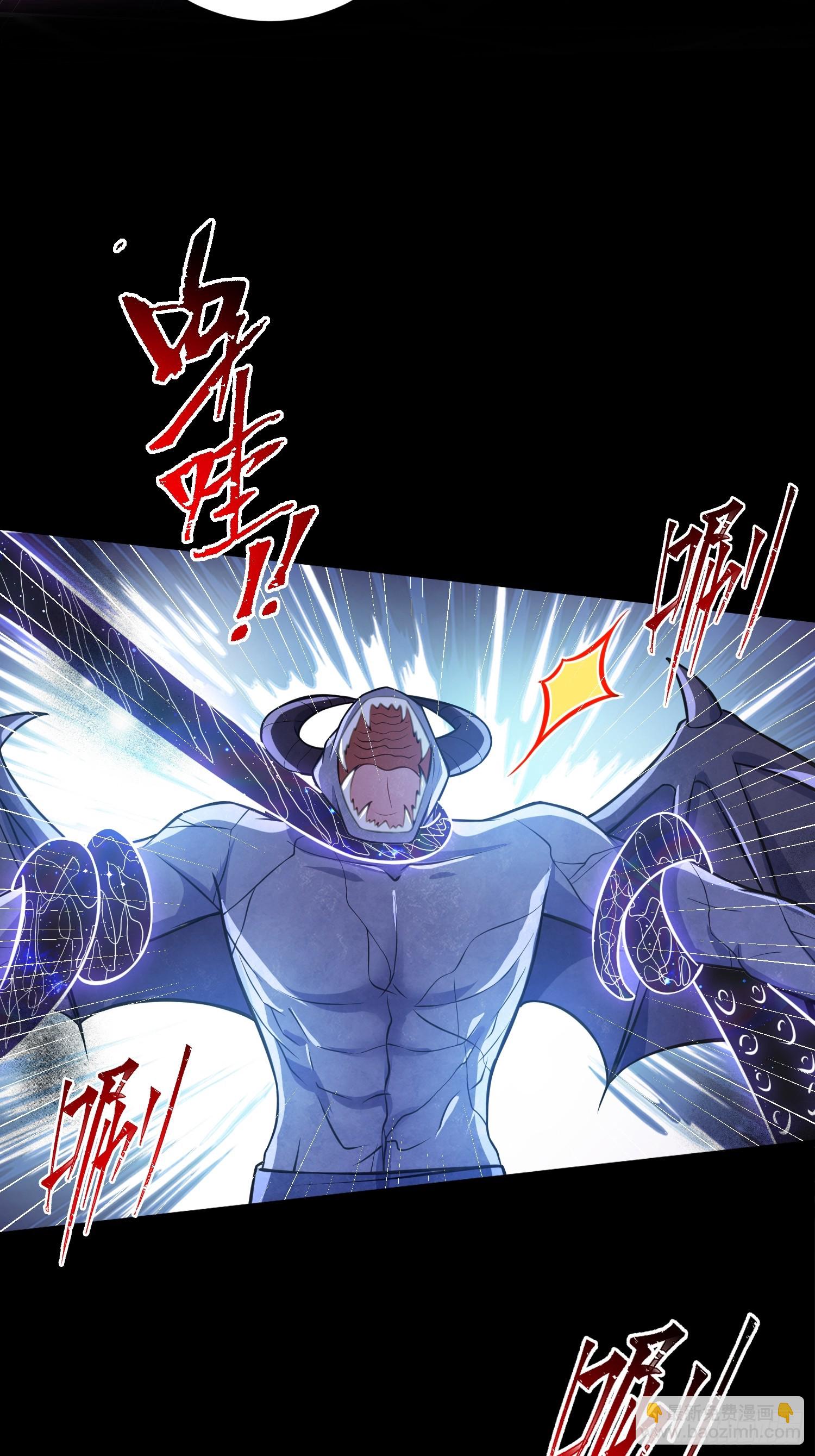 91 错爱(1/2)-第92话