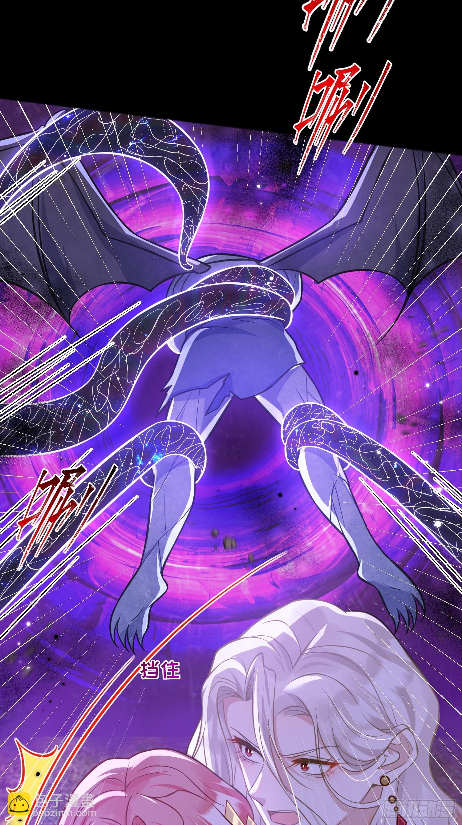 91 错爱(1/2)-第92话